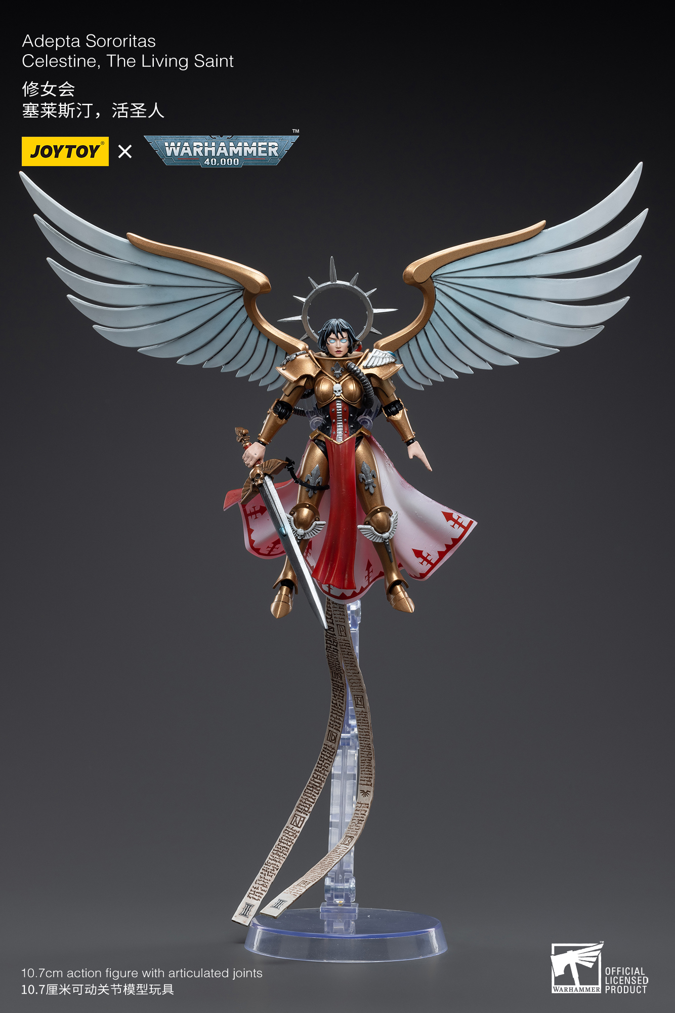 Warhammer 40k - Adepta Sororitas - Shards of Celestine