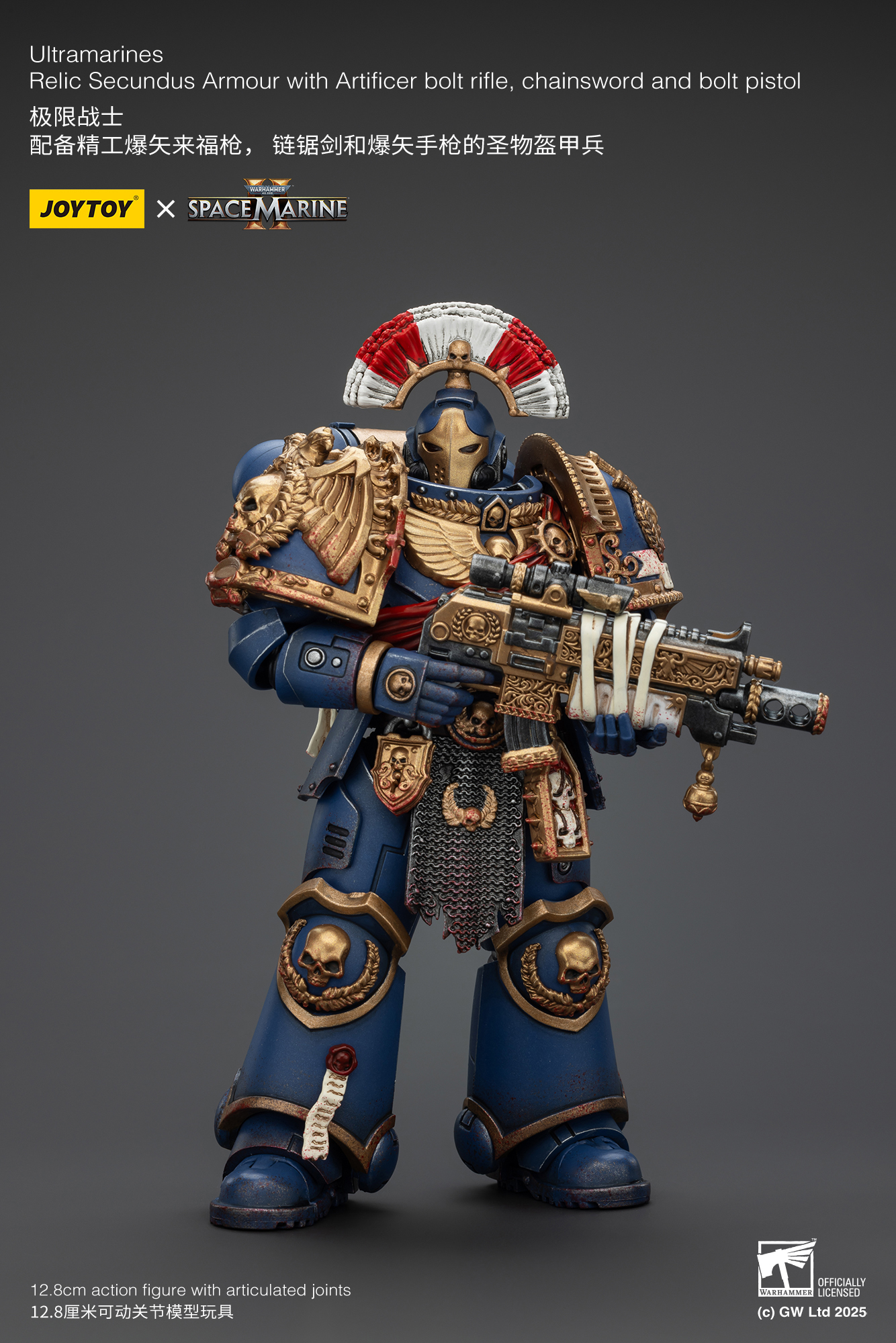 Warhammer 40K - Ultramarines - Relic Secundus Armour with Artificer Bolt Rifle Chainsword and Bolt Pistol