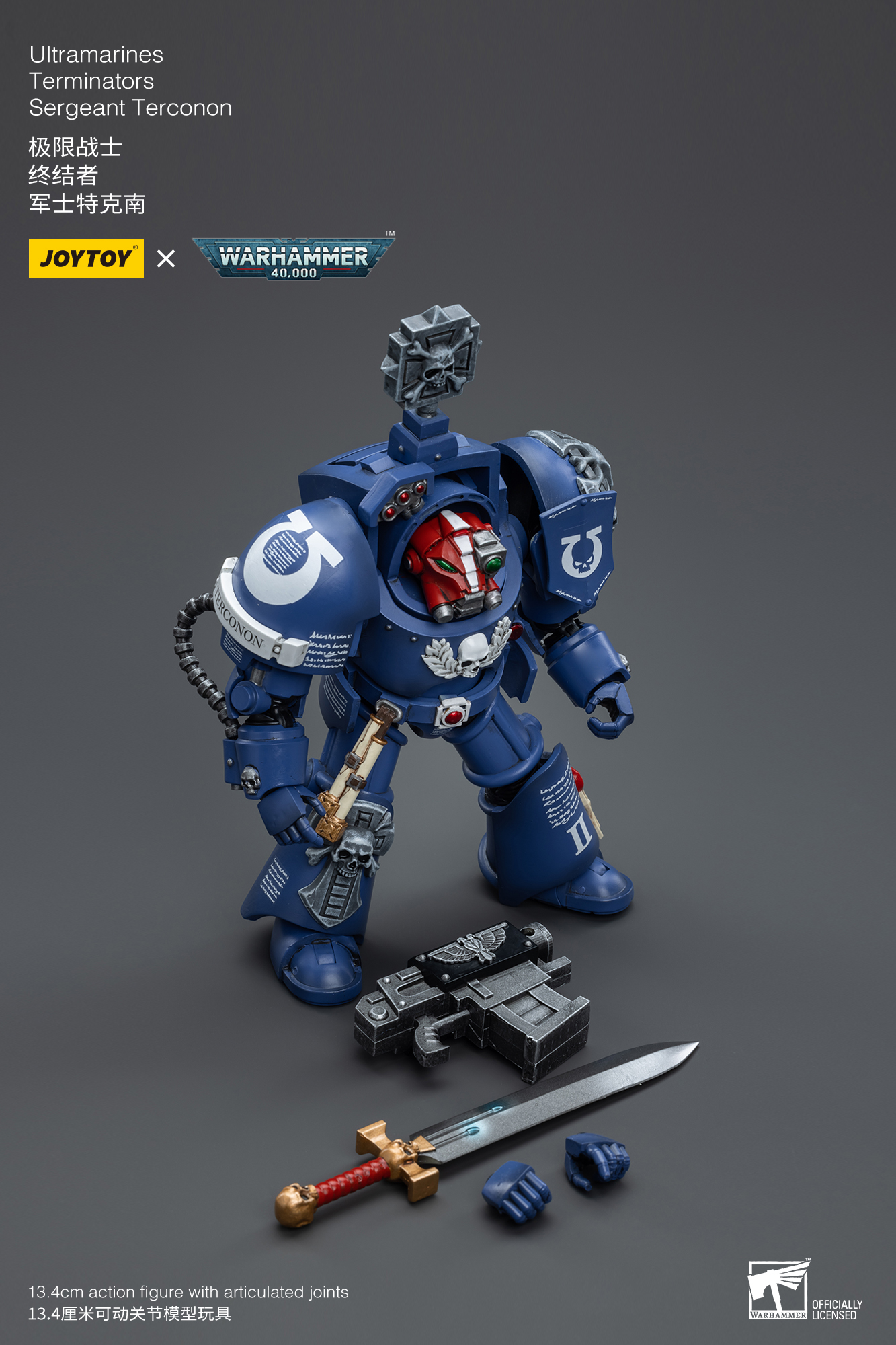 Warhammer 40K - Ultramarines - Terminators