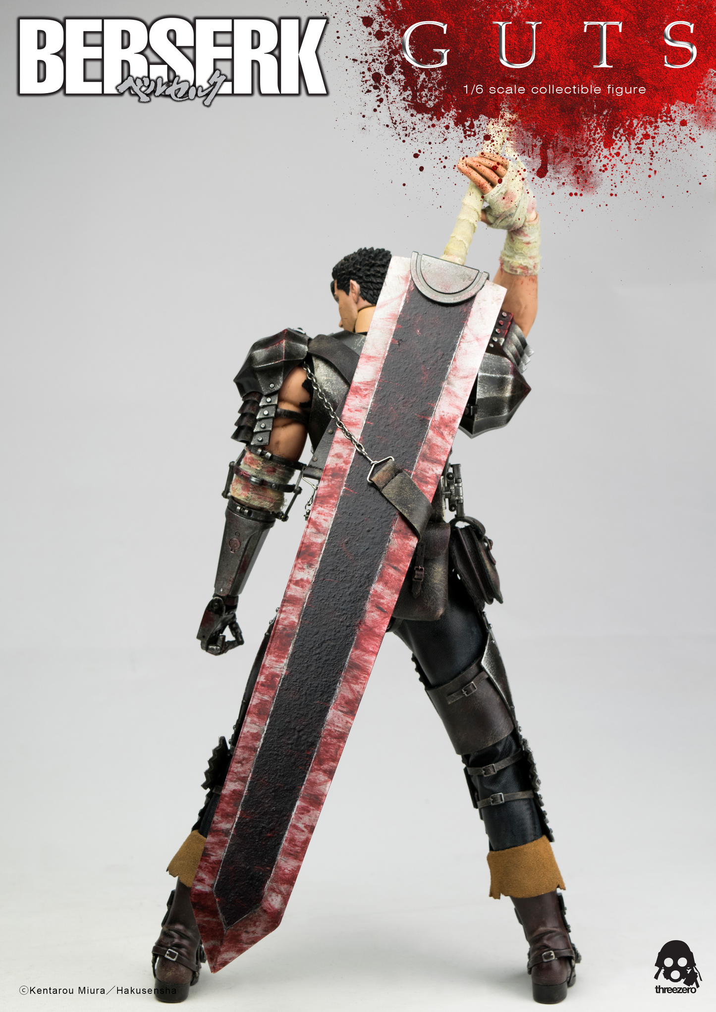 ThreeZero BERSERK - Guts Black Swordsman