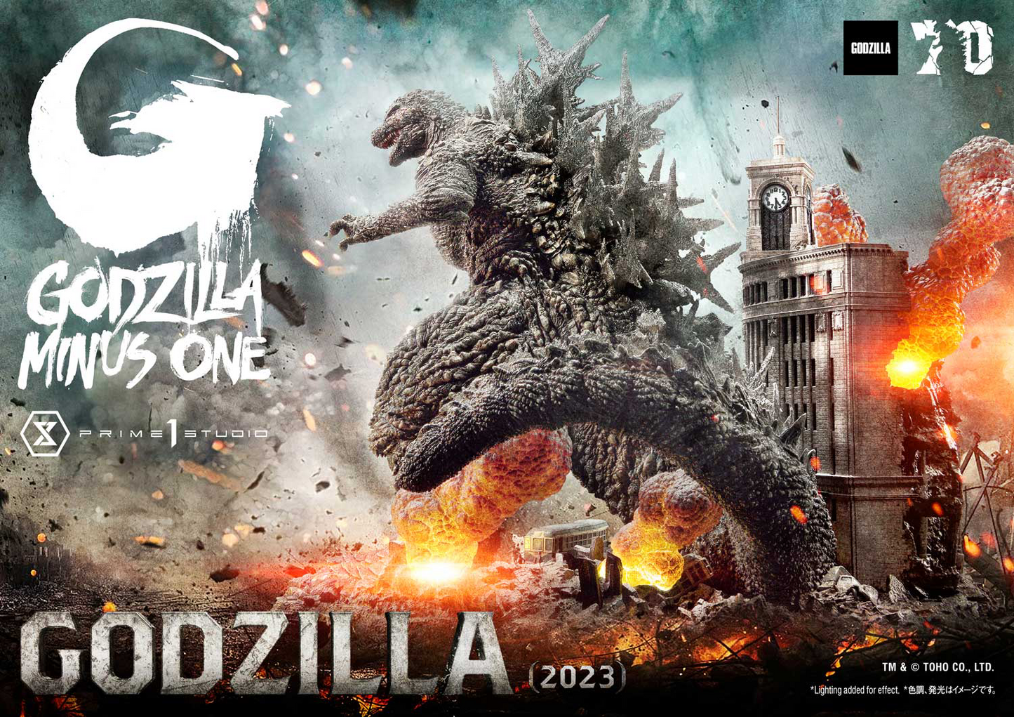 Ultimate Diorama Masterline GODZILLA MINUS ONE (Film) Godzilla (2023) (preorder January 2026)