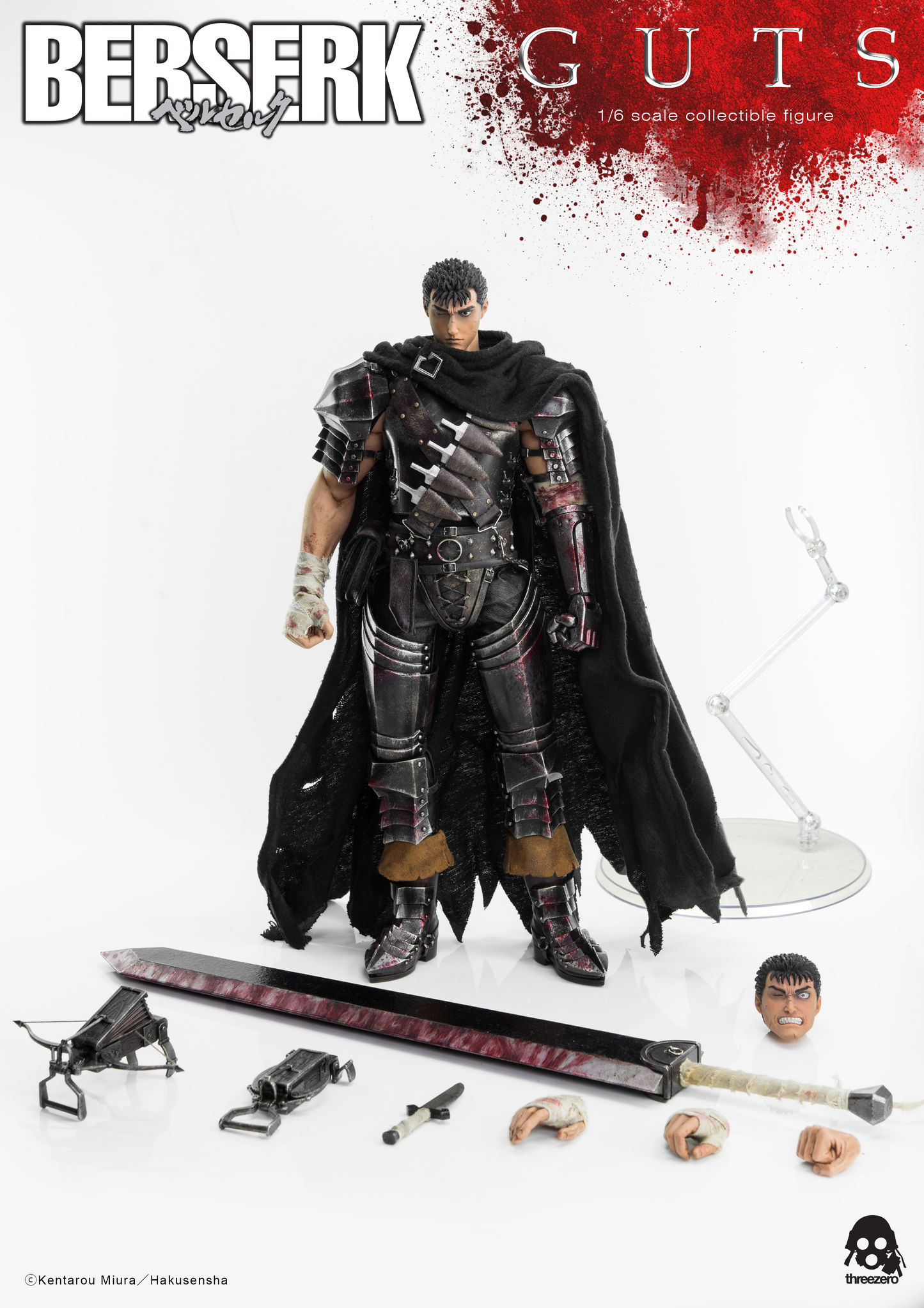 ThreeZero BERSERK - Guts Black Swordsman