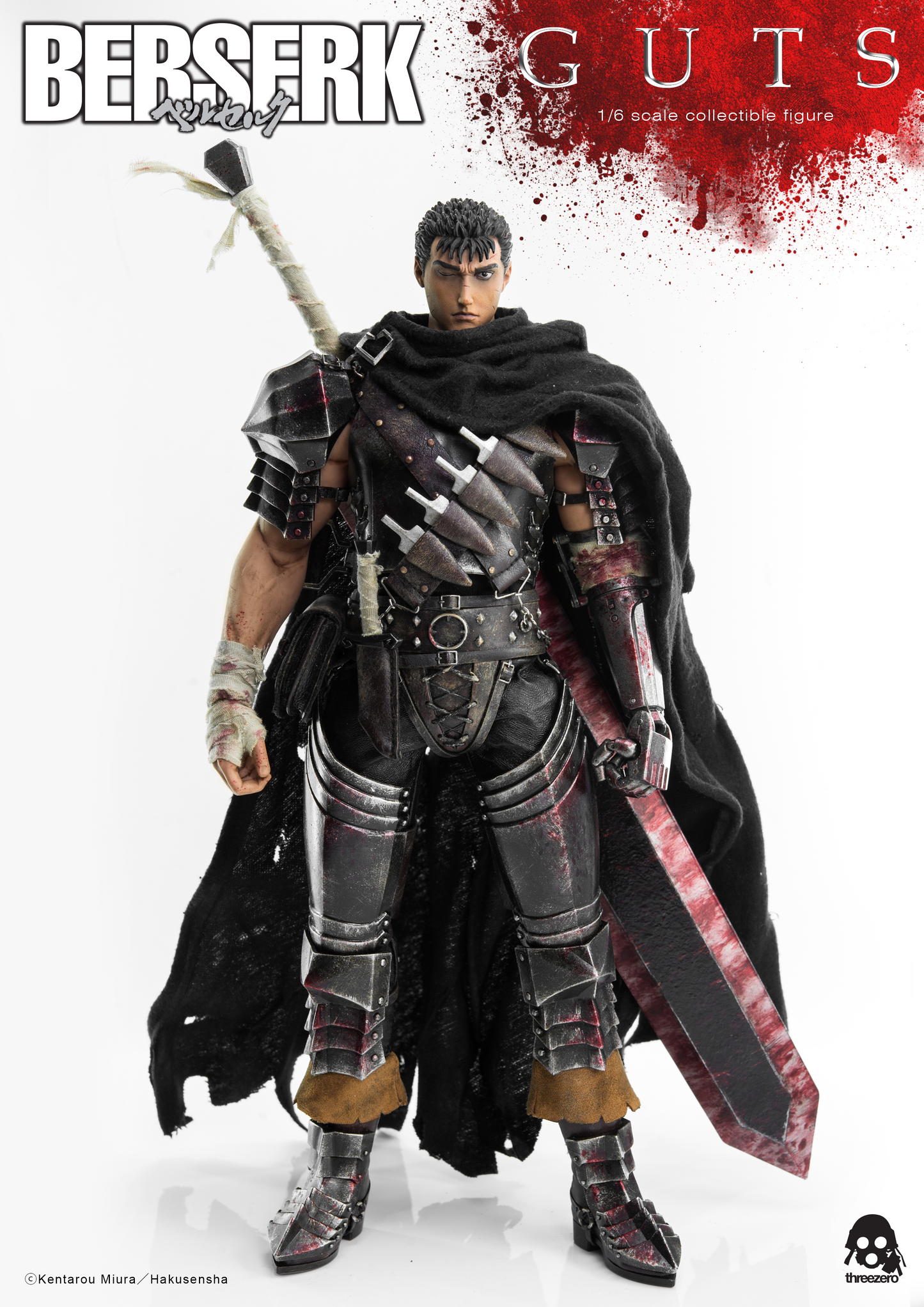 ThreeZero BERSERK - Guts Black Swordsman
