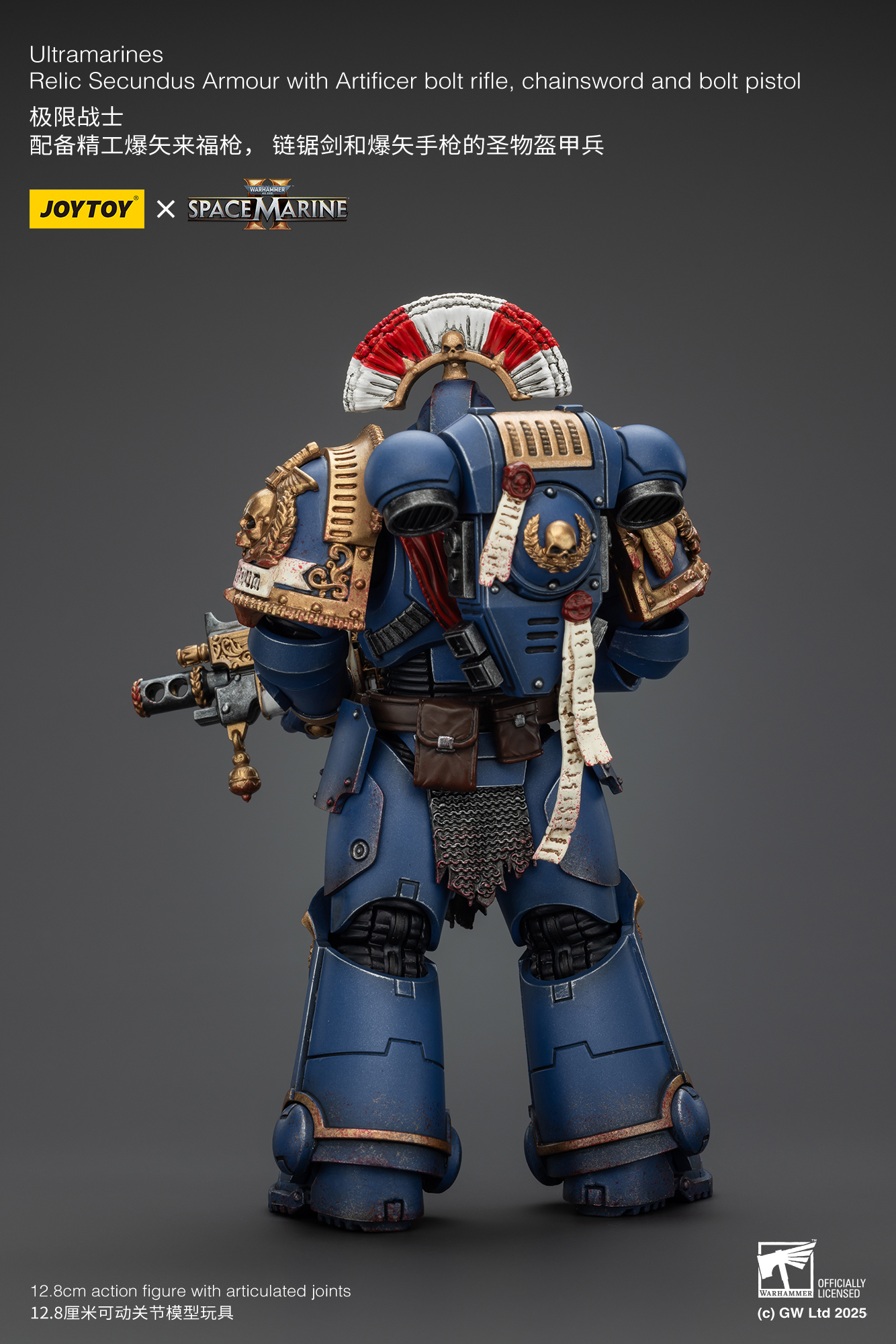 Warhammer 40K - Ultramarines - Relic Secundus Armour with Artificer Bolt Rifle Chainsword and Bolt Pistol