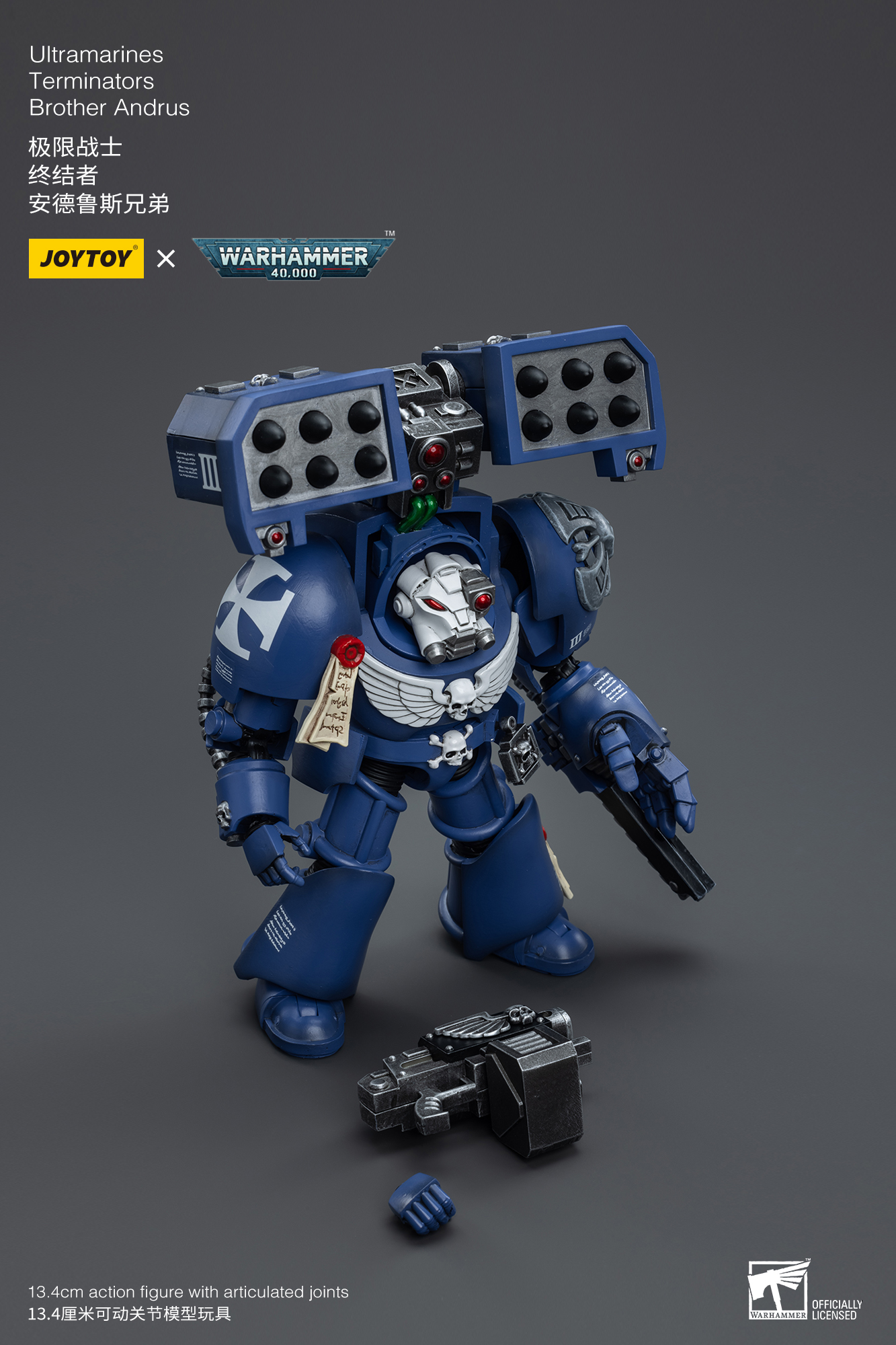 Warhammer 40K - Ultramarines - Terminators
