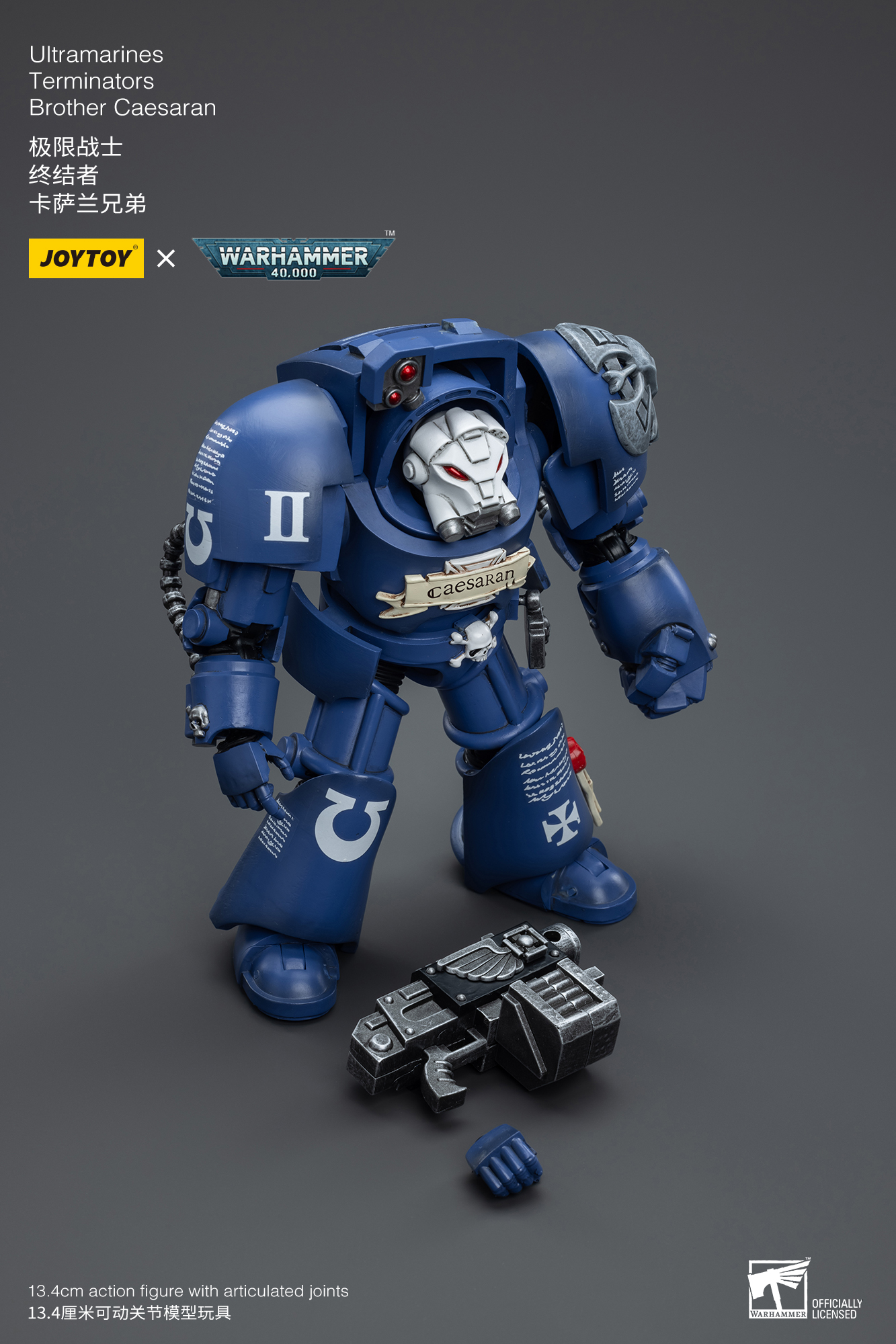 Warhammer 40K - Ultramarines - Terminators