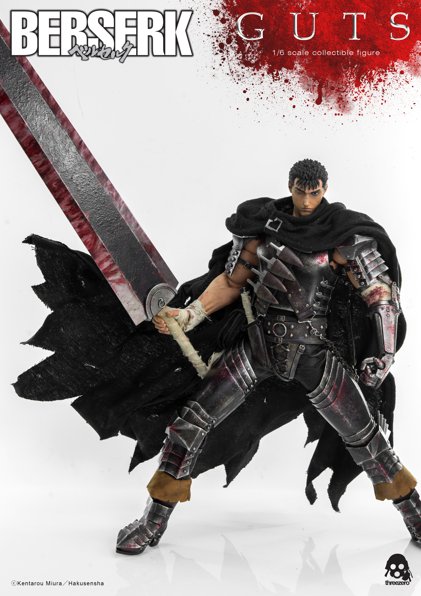 ThreeZero BERSERK - Guts Black Swordsman