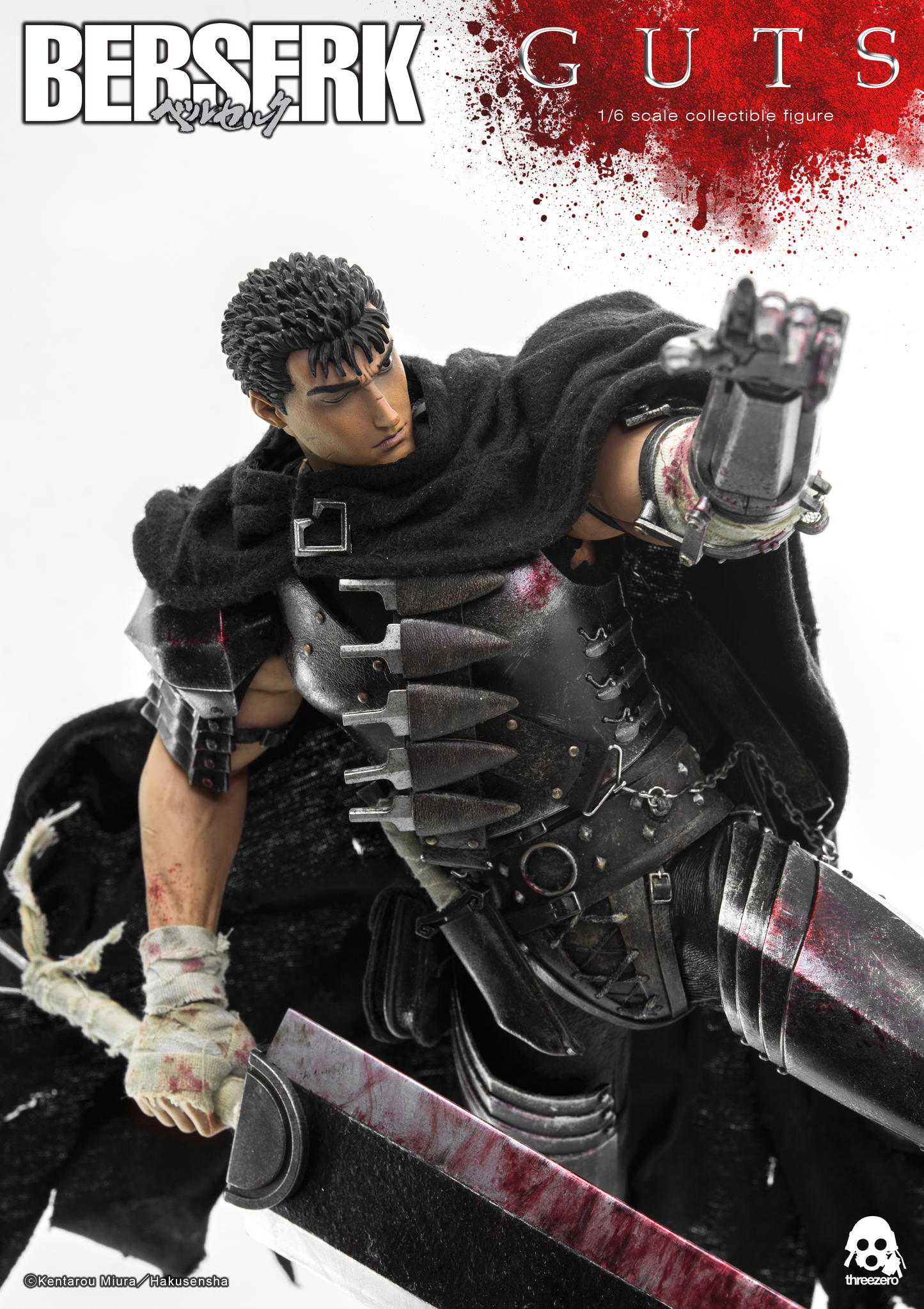 ThreeZero BERSERK - Guts Black Swordsman