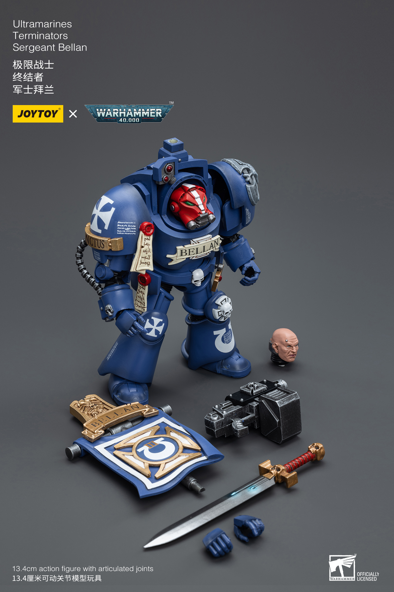 Warhammer 40K - Ultramarines - Terminators