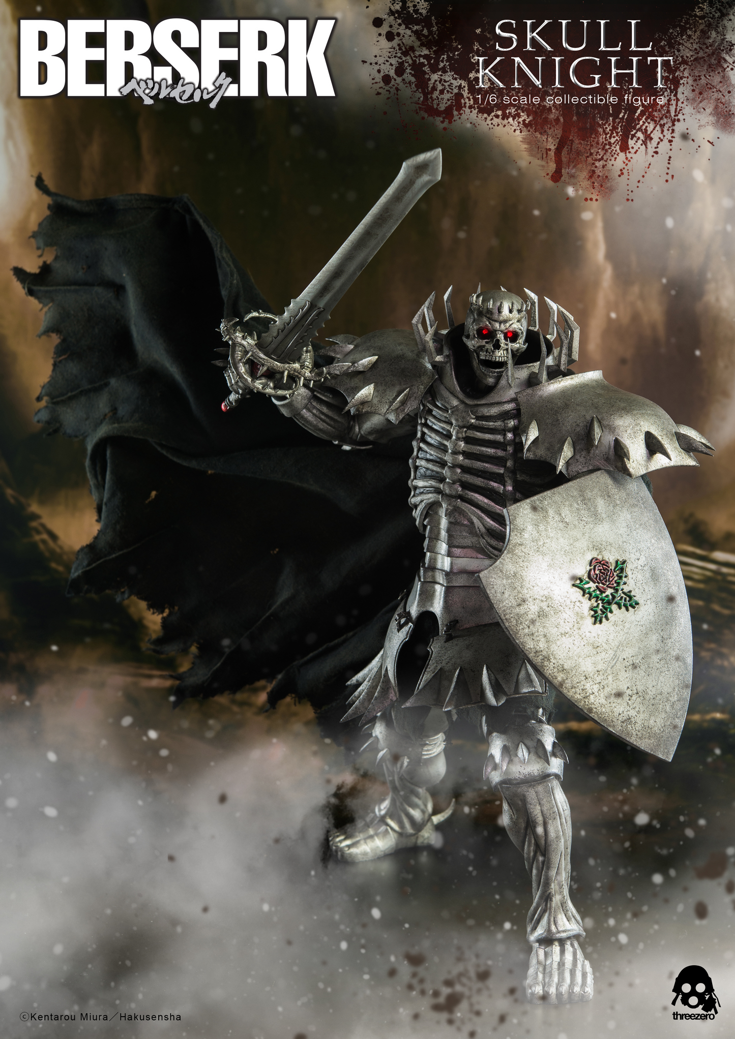 Three Zero BERSERK - Skull Knight Exclusive Version