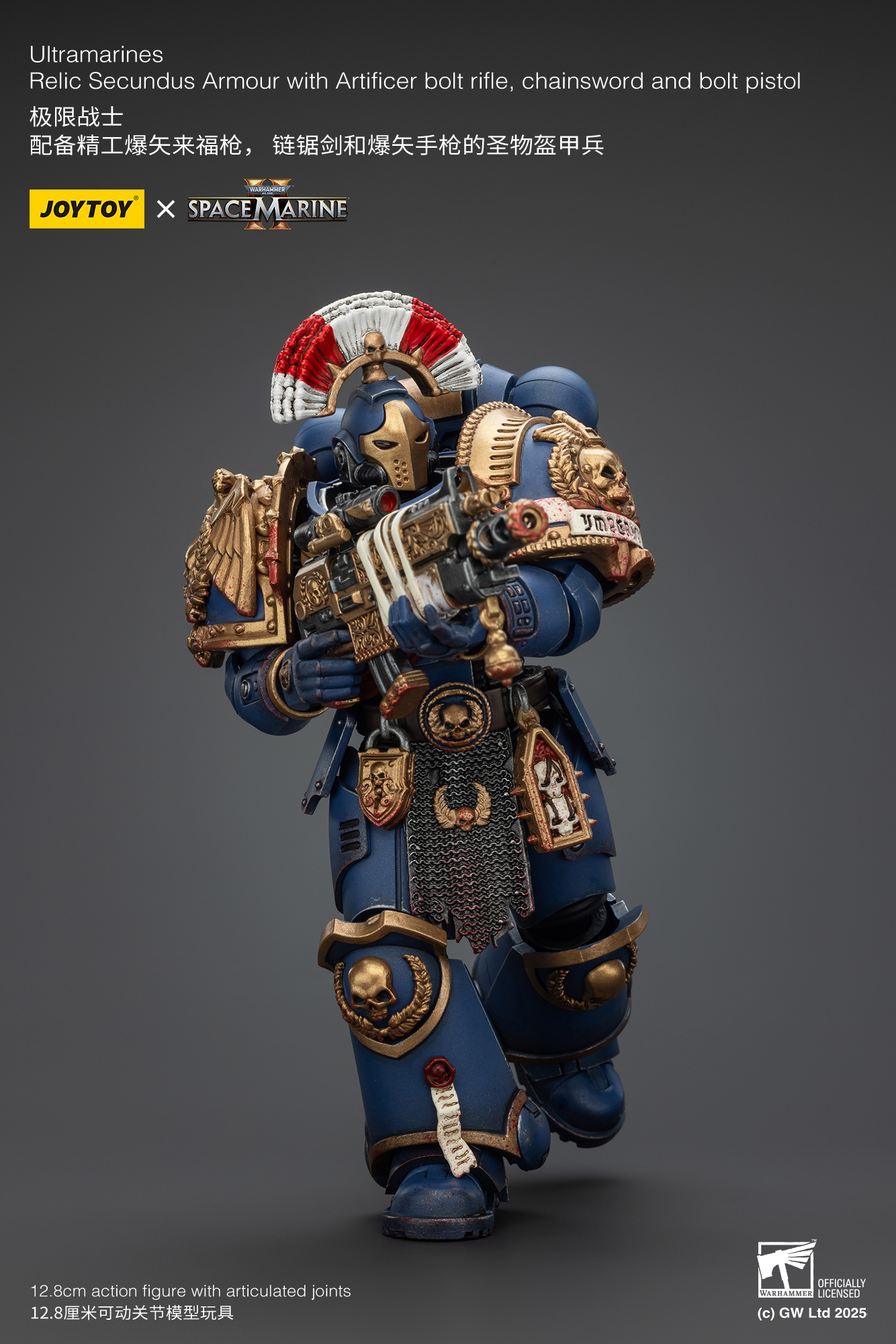 Warhammer 40K - Ultramarines - Relic Secundus Armour with Artificer Bolt Rifle Chainsword and Bolt Pistol