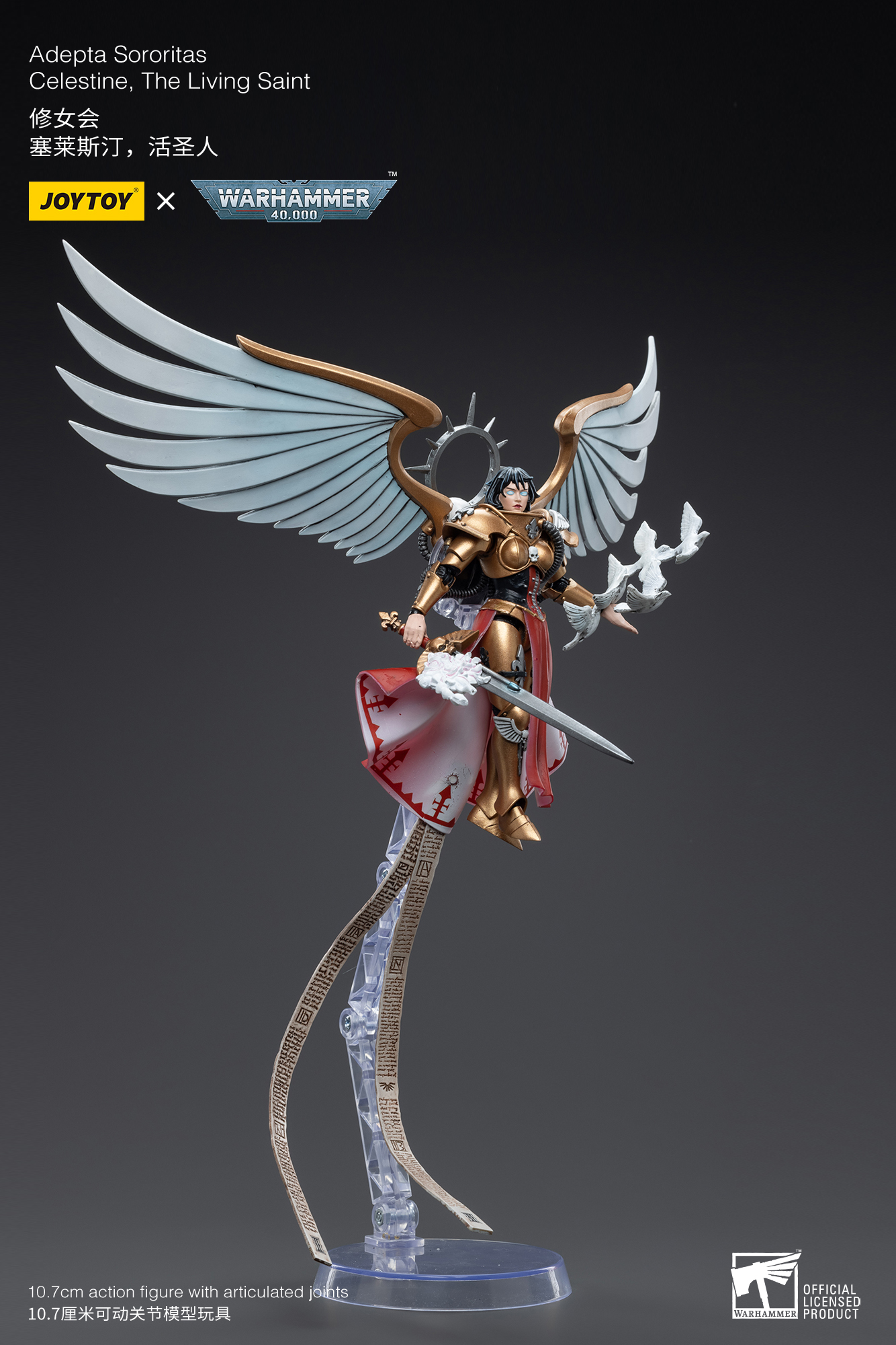 Warhammer 40k - Adepta Sororitas - Shards of Celestine