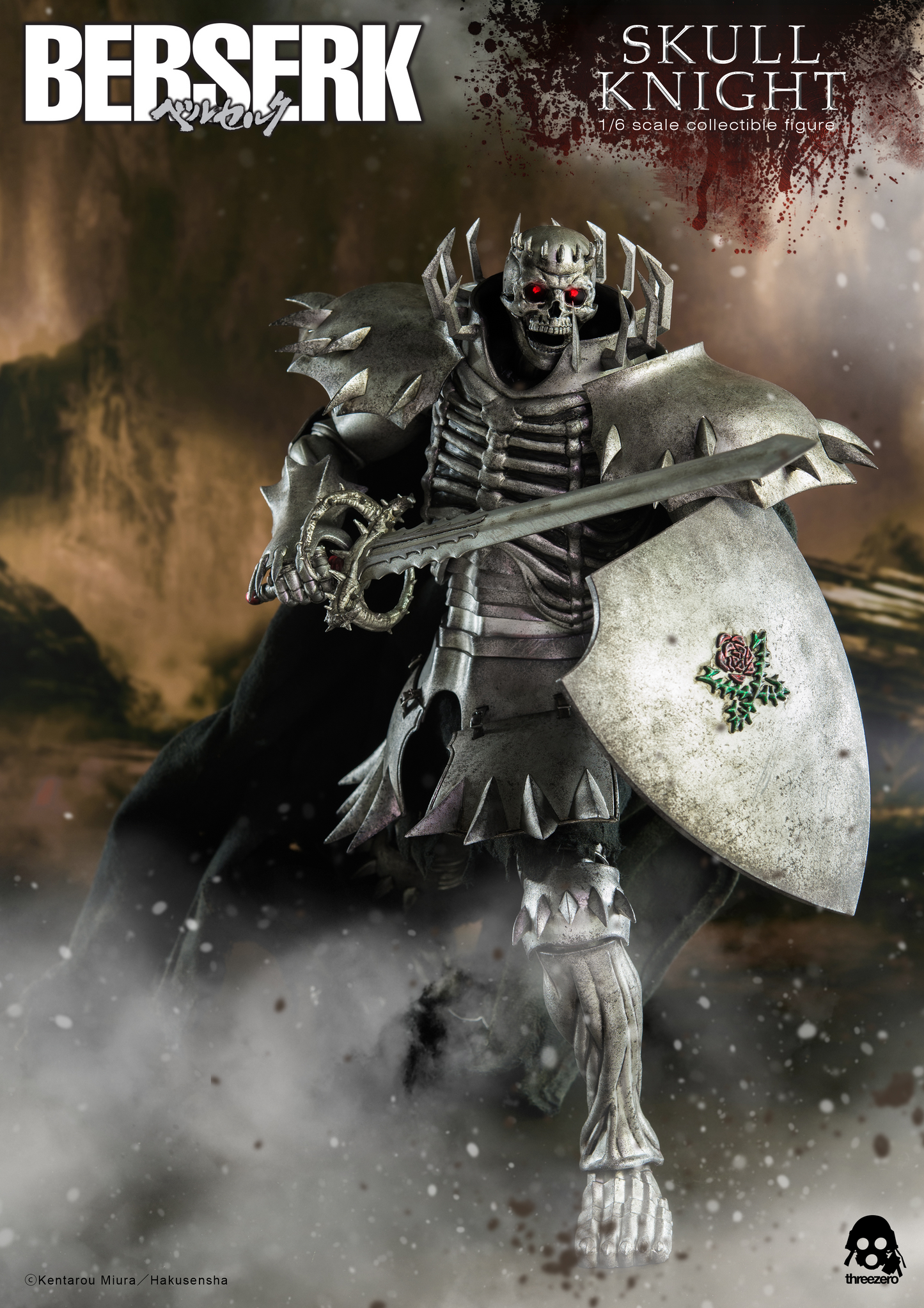 Three Zero BERSERK - Skull Knight Exclusive Version