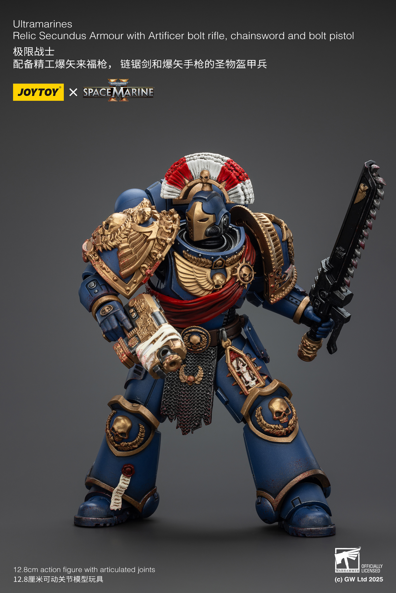 Warhammer 40K - Ultramarines - Relic Secundus Armour with Artificer Bolt Rifle Chainsword and Bolt Pistol