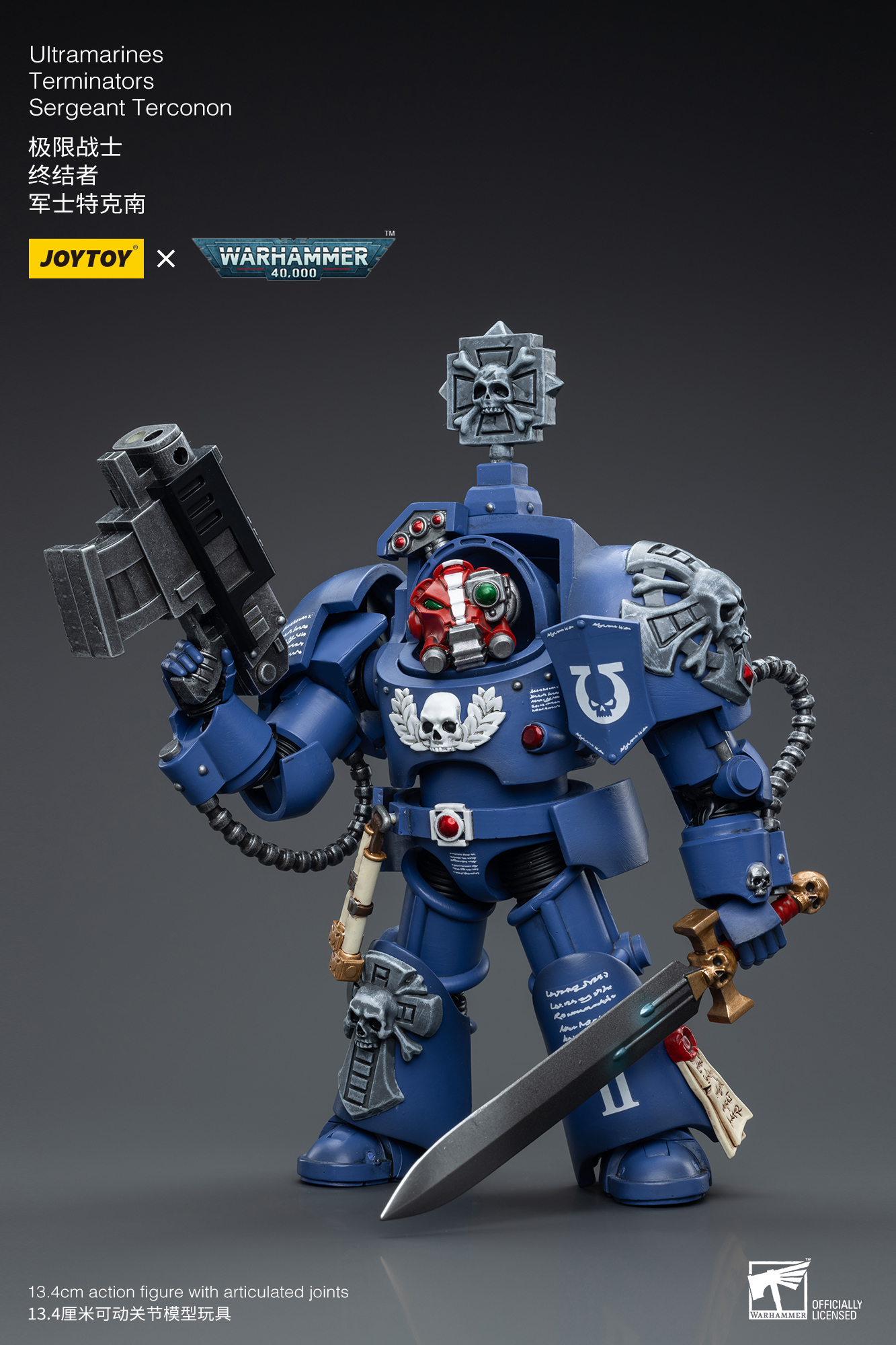Warhammer 40K - Ultramarines - Terminators
