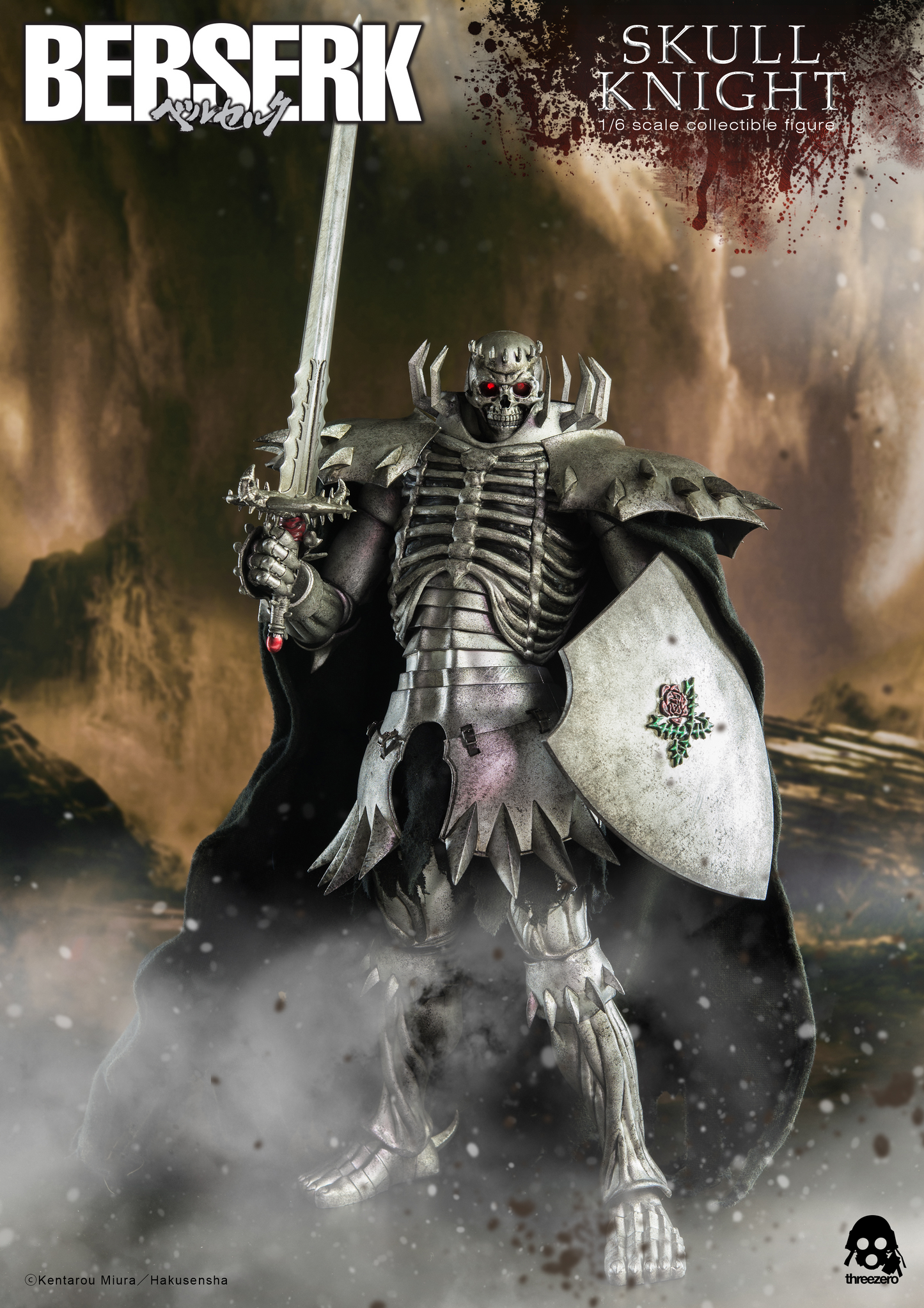 Three Zero BERSERK - Skull Knight Exclusive Version