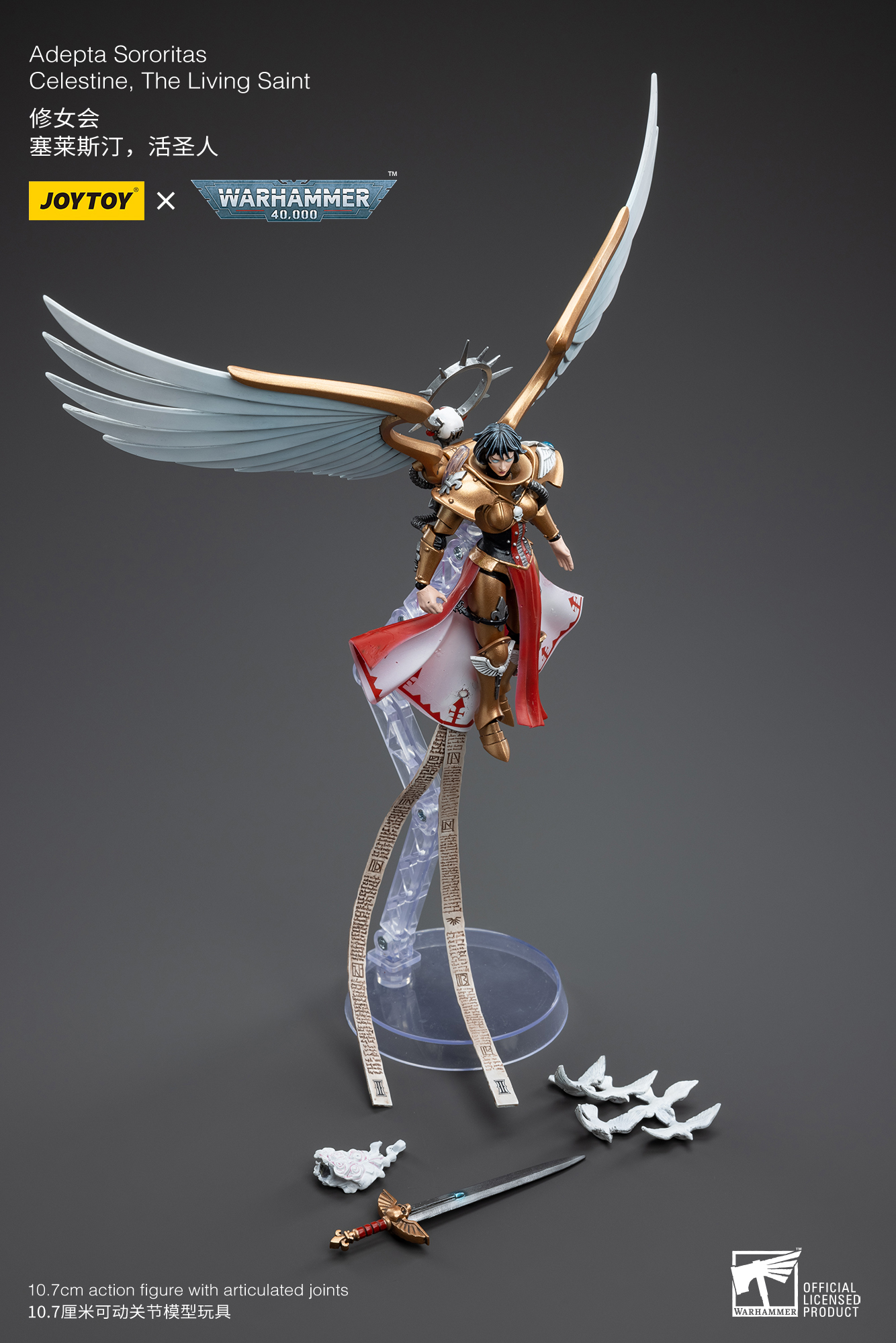 Warhammer 40k - Adepta Sororitas - Shards of Celestine