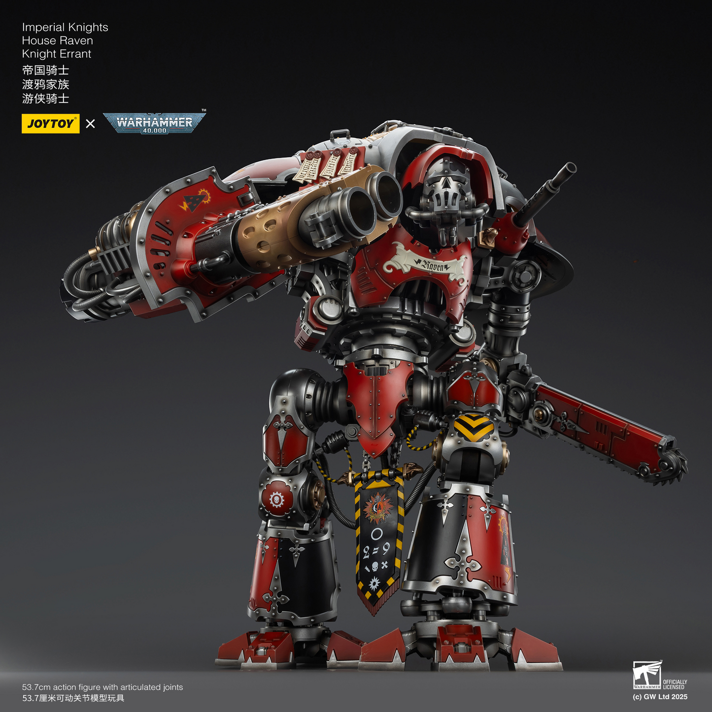 Warhammer 40K - Imperial Knights - House Raven Knight Errant