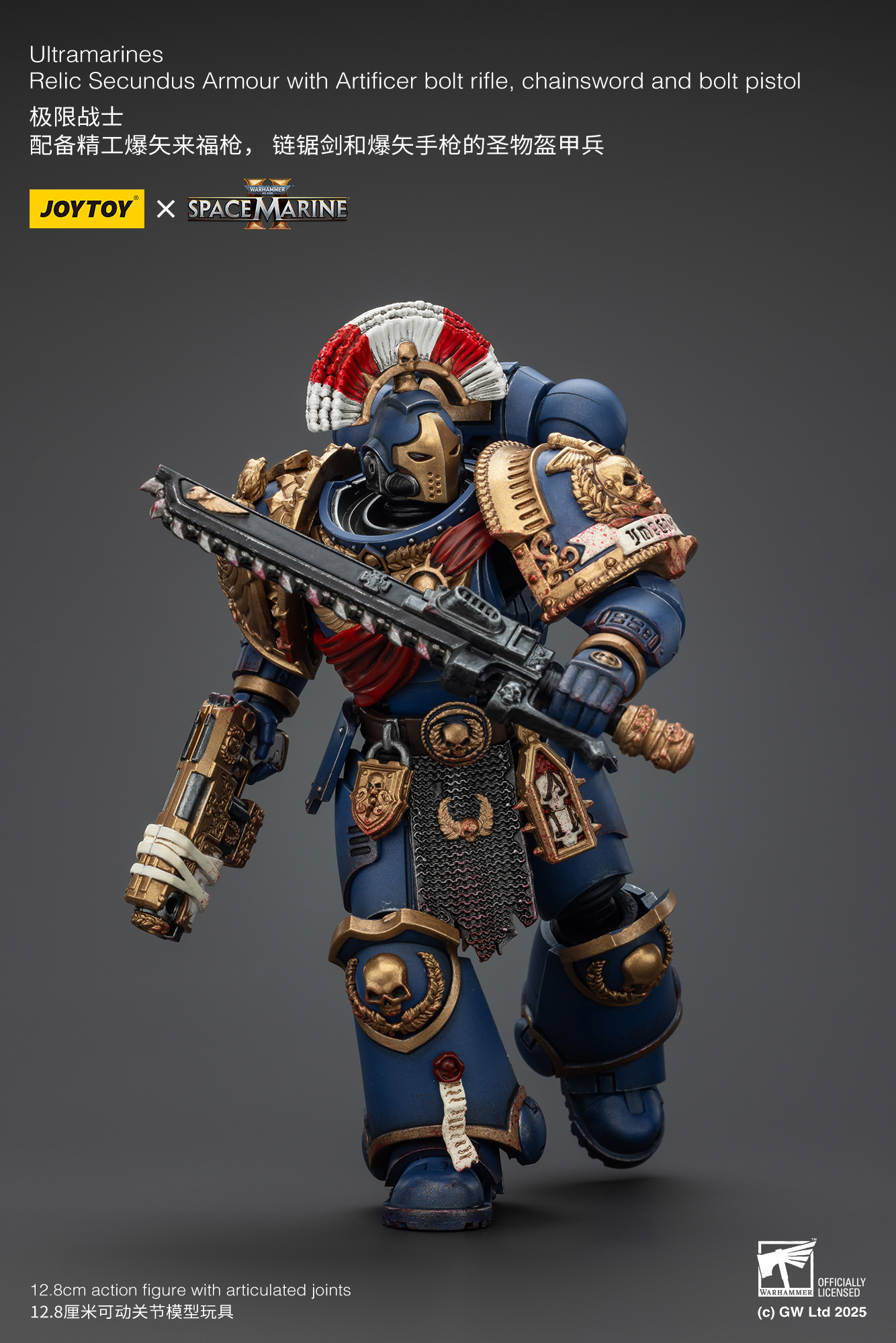 Warhammer 40K - Ultramarines - Relic Secundus Armour with Artificer Bolt Rifle Chainsword and Bolt Pistol