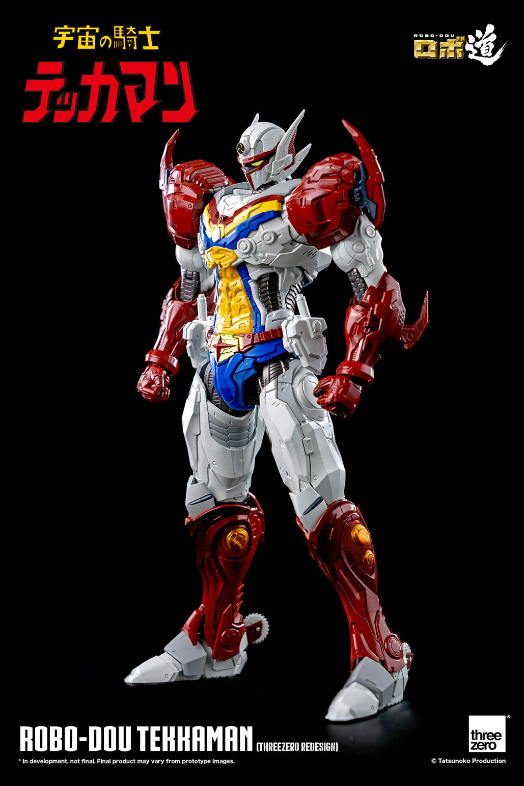 Tekkaman, The Space Knight ROBO-DOU Tekkaman