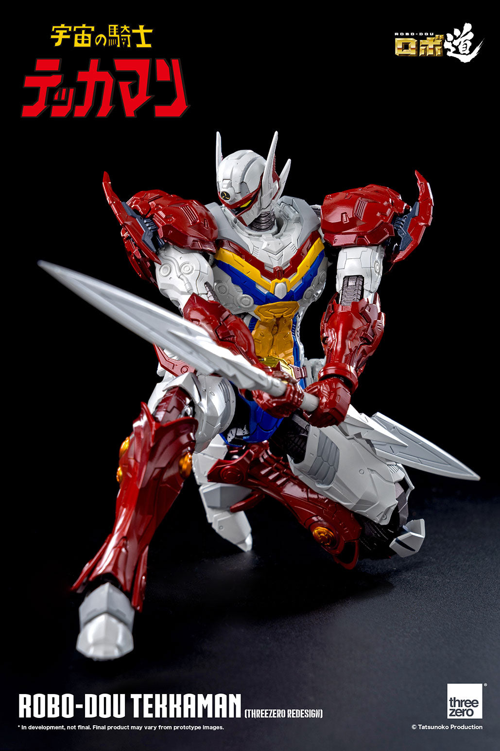 Tekkaman, The Space Knight ROBO-DOU Tekkaman