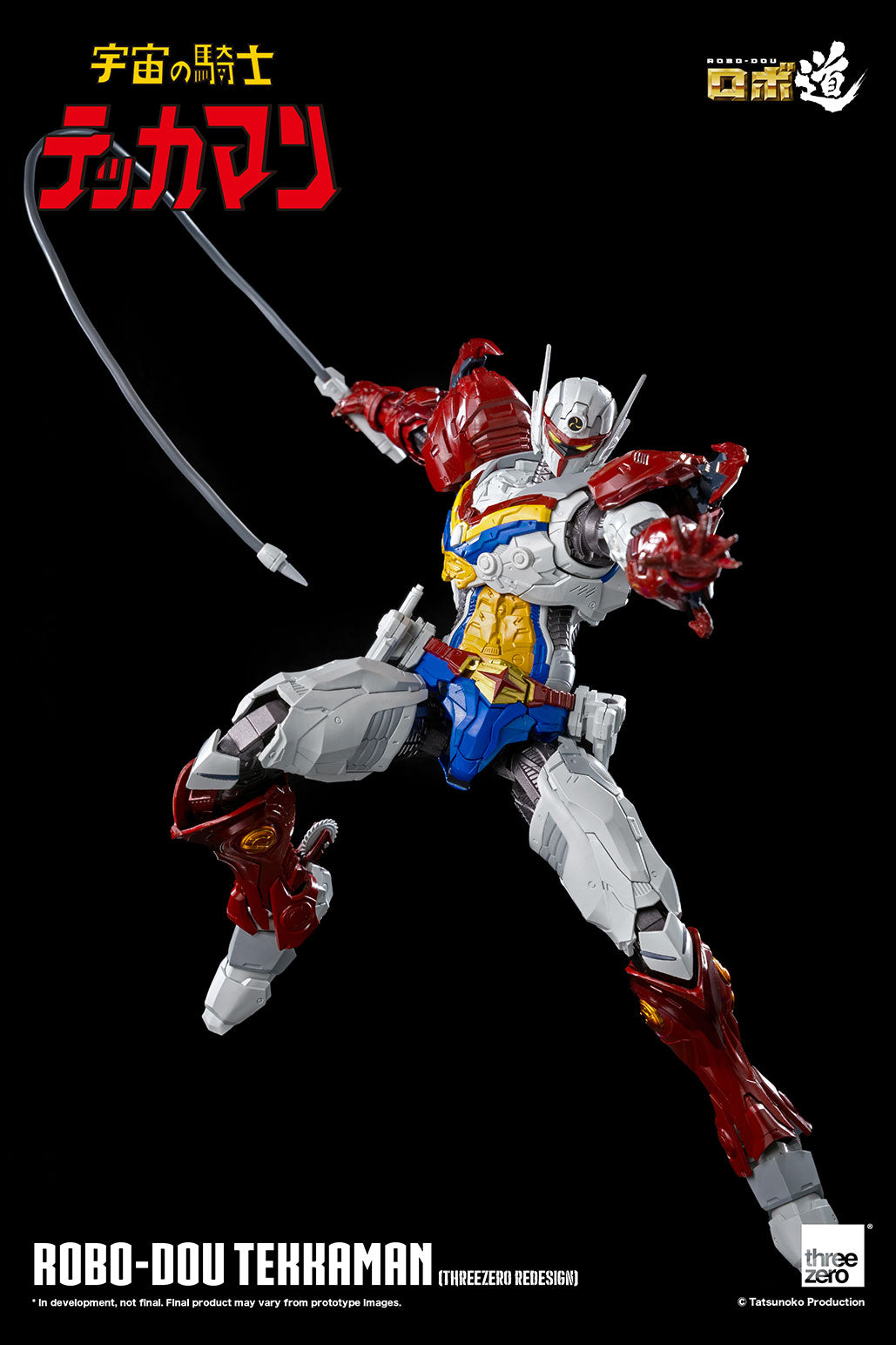 Tekkaman, The Space Knight ROBO-DOU Tekkaman