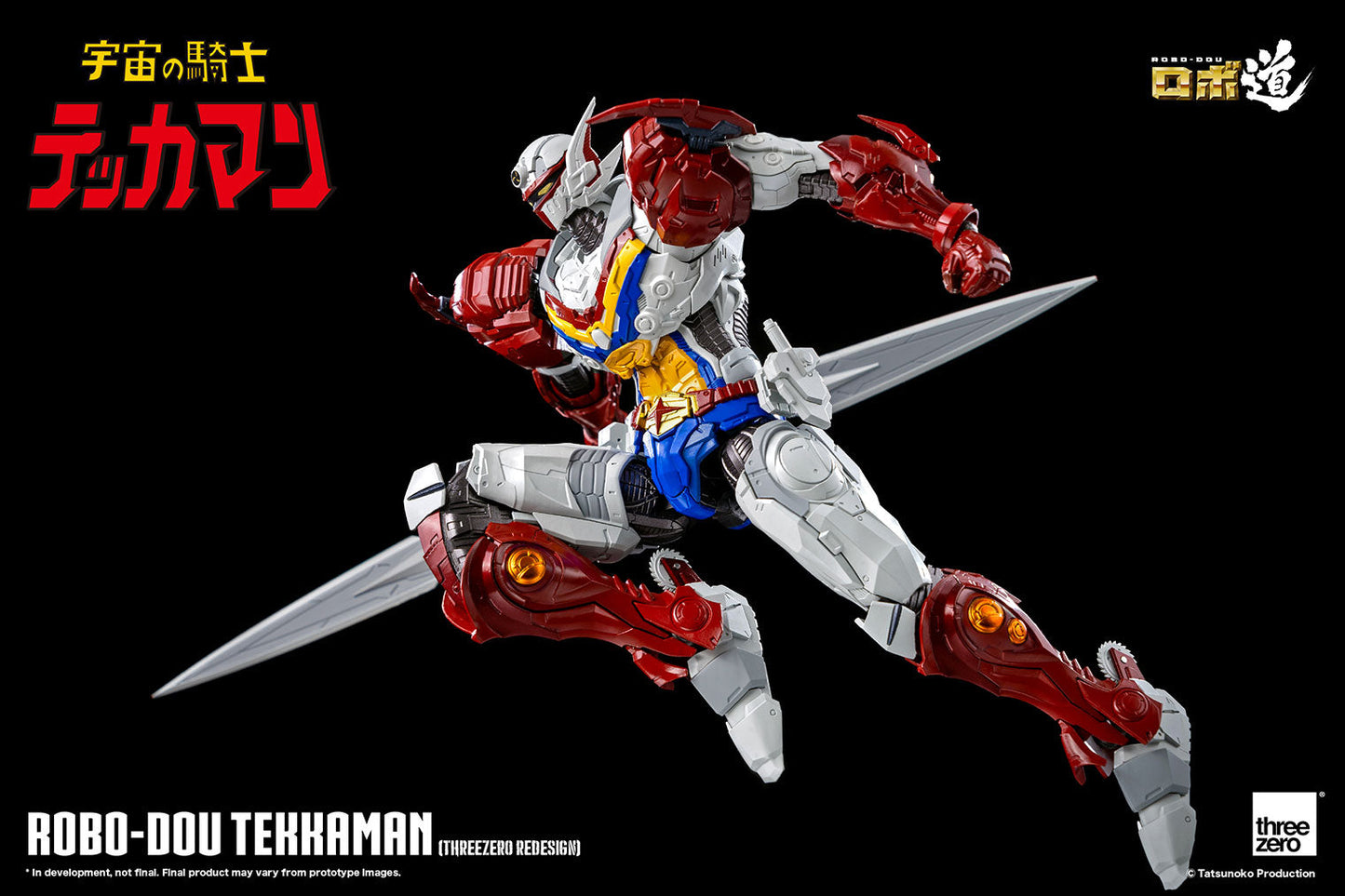 Tekkaman, The Space Knight ROBO-DOU Tekkaman