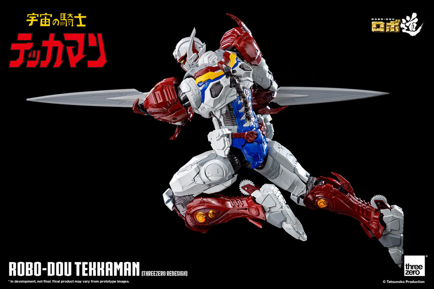 Tekkaman, The Space Knight ROBO-DOU Tekkaman