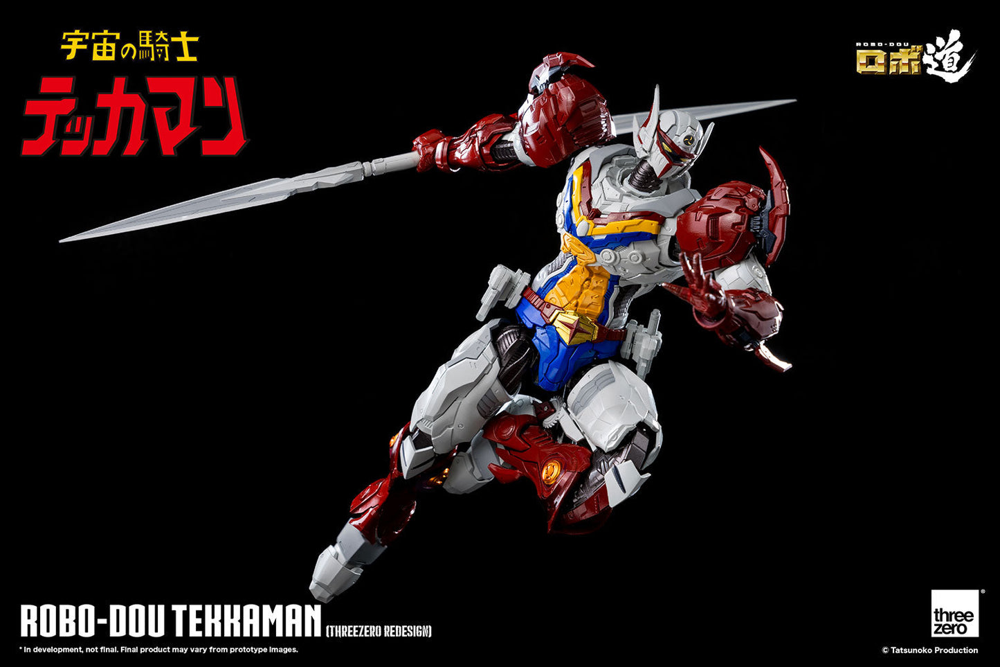 Tekkaman, The Space Knight ROBO-DOU Tekkaman
