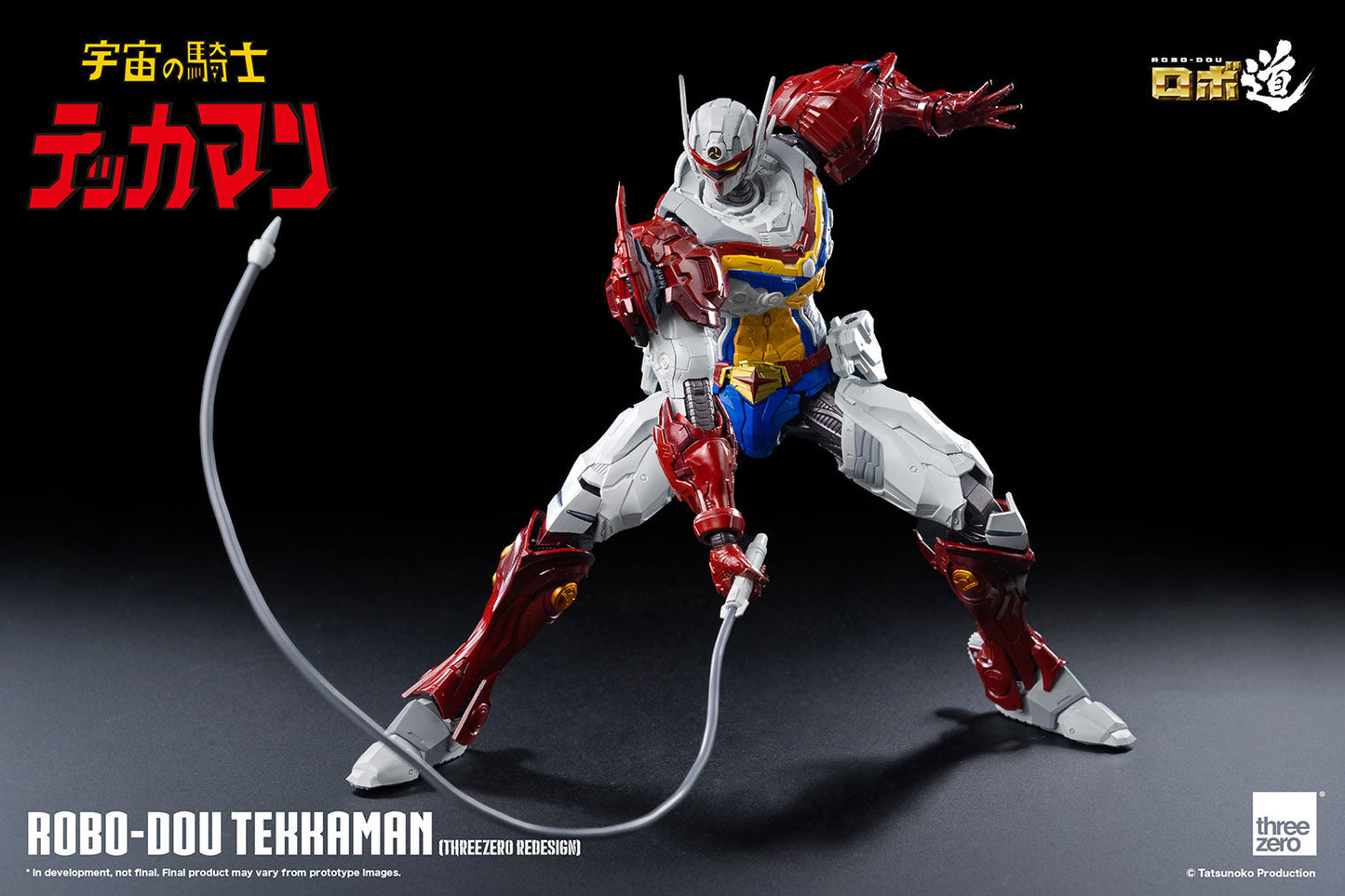 Tekkaman, The Space Knight ROBO-DOU Tekkaman