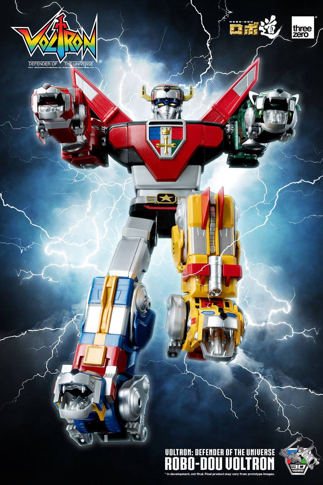 ThreeZero - Voltron: Defender of the Universe ROBO-DOU Voltron