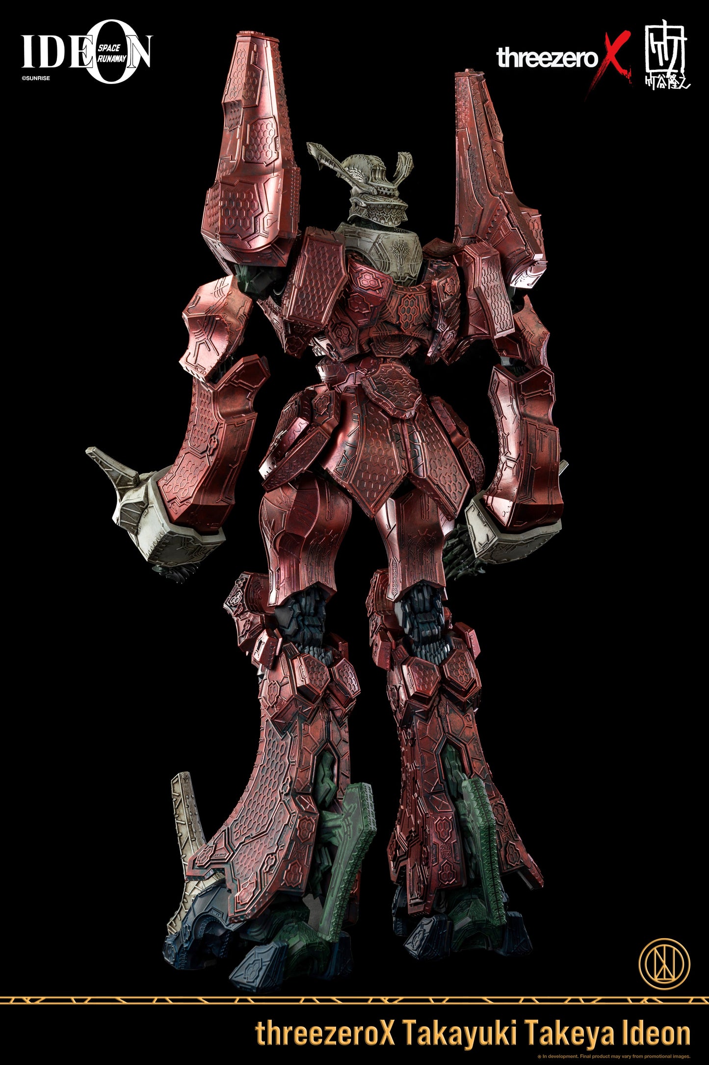 THREEZERO X TAKAYUKI TAKEYA IDEON 18IN COLLECTIBLE FIGURE