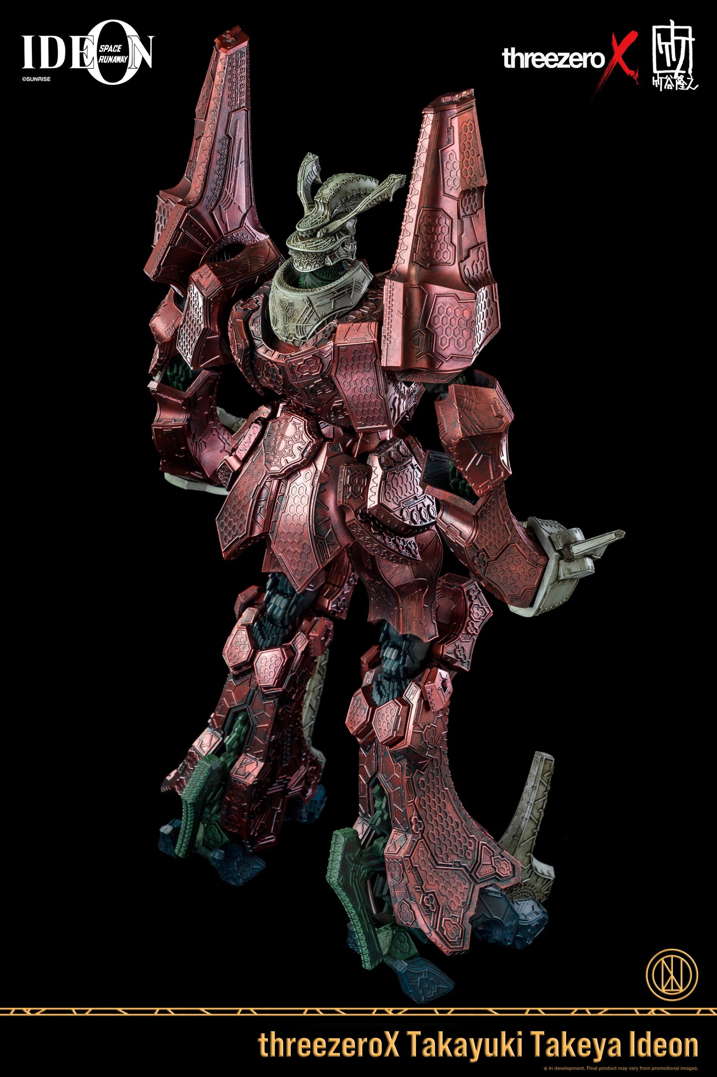 THREEZERO X TAKAYUKI TAKEYA IDEON 18IN COLLECTIBLE FIGURE