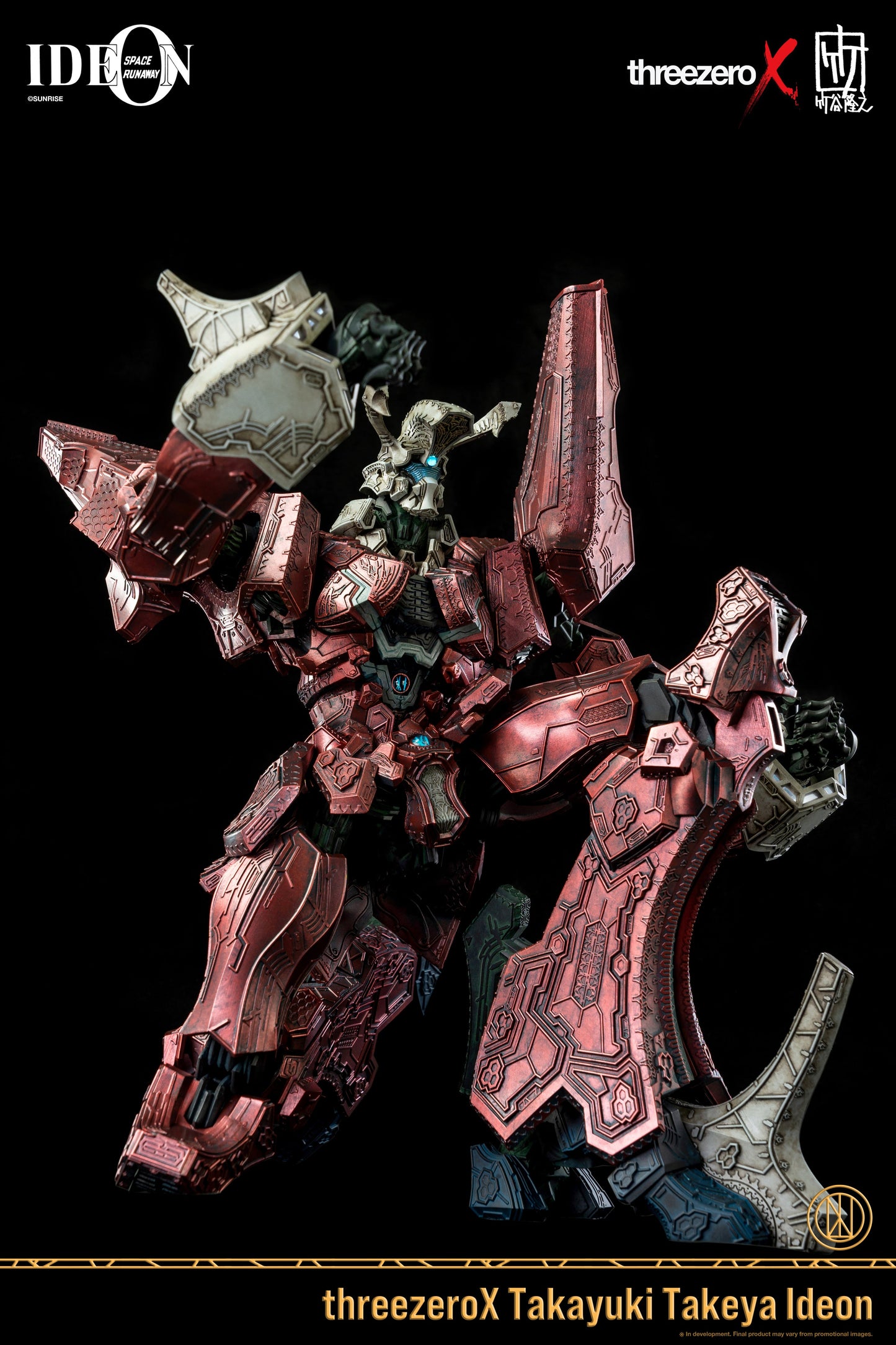 THREEZERO X TAKAYUKI TAKEYA IDEON 18IN COLLECTIBLE FIGURE