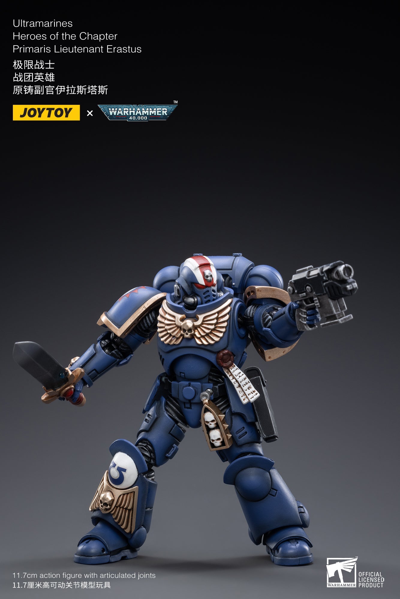 Warhammer 40K - Ultramarines - Primaris Lieutenant Erastus