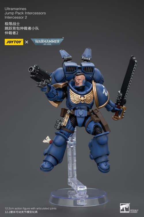 Warhammer 40K - Ultramarines - Jump Pack Intercessors Intercessor 2 - 1/18 Scale Action Figure