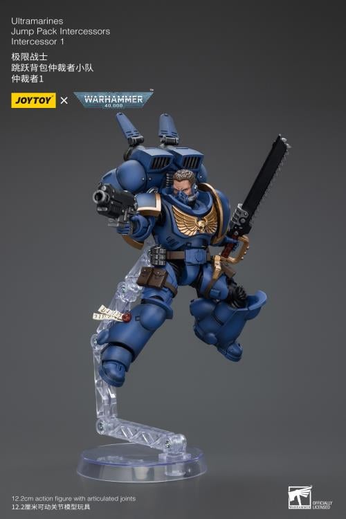 Warhammer 40K - Ultramarines - Jump Pack Intercessors Intercessor 1 - 1/18 Scale Action Figure