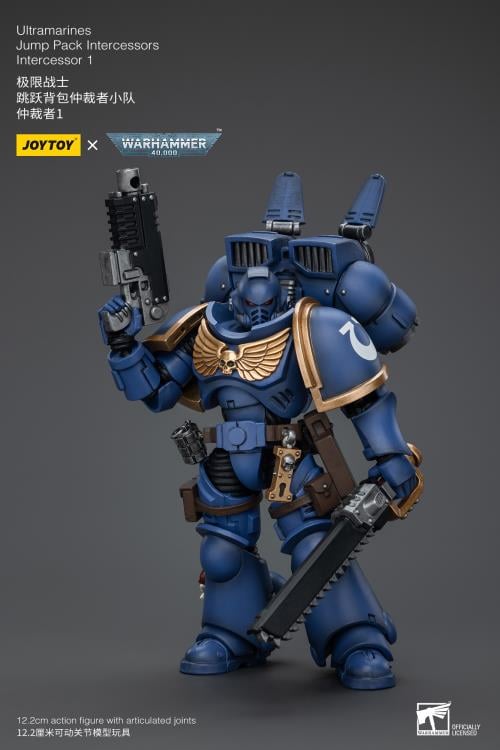 Warhammer 40K - Ultramarines - Jump Pack Intercessors Intercessor 1 - 1/18 Scale Action Figure