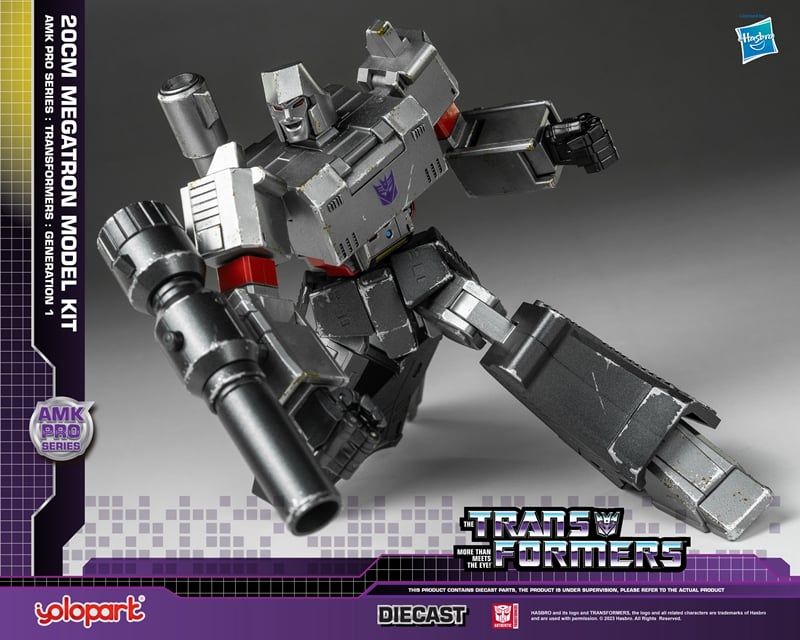 Transformers Megatron Advanced "Model Kit" AMK Pro