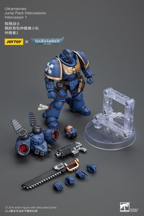 Warhammer 40K - Ultramarines - Jump Pack Intercessors Intercessor 1 - 1/18 Scale Action Figure