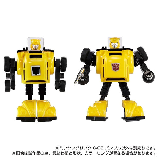 Transformers Missing Link C-03 Bumblebee