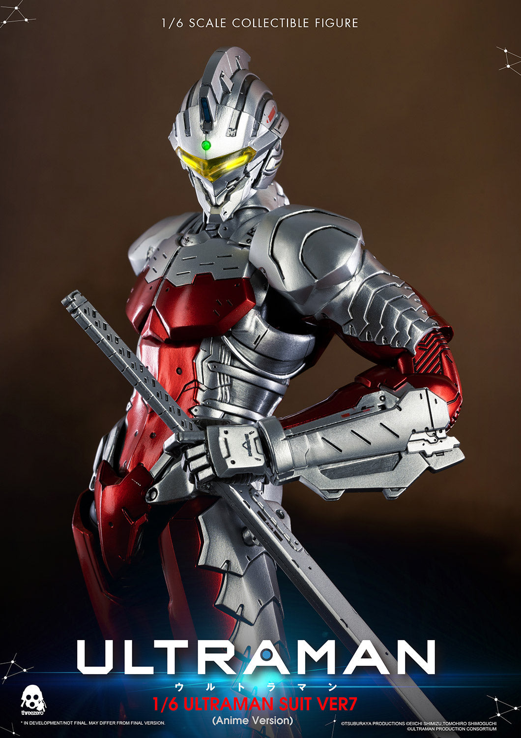 ULTRAMAN SUIT Ver7 (Anime Version)