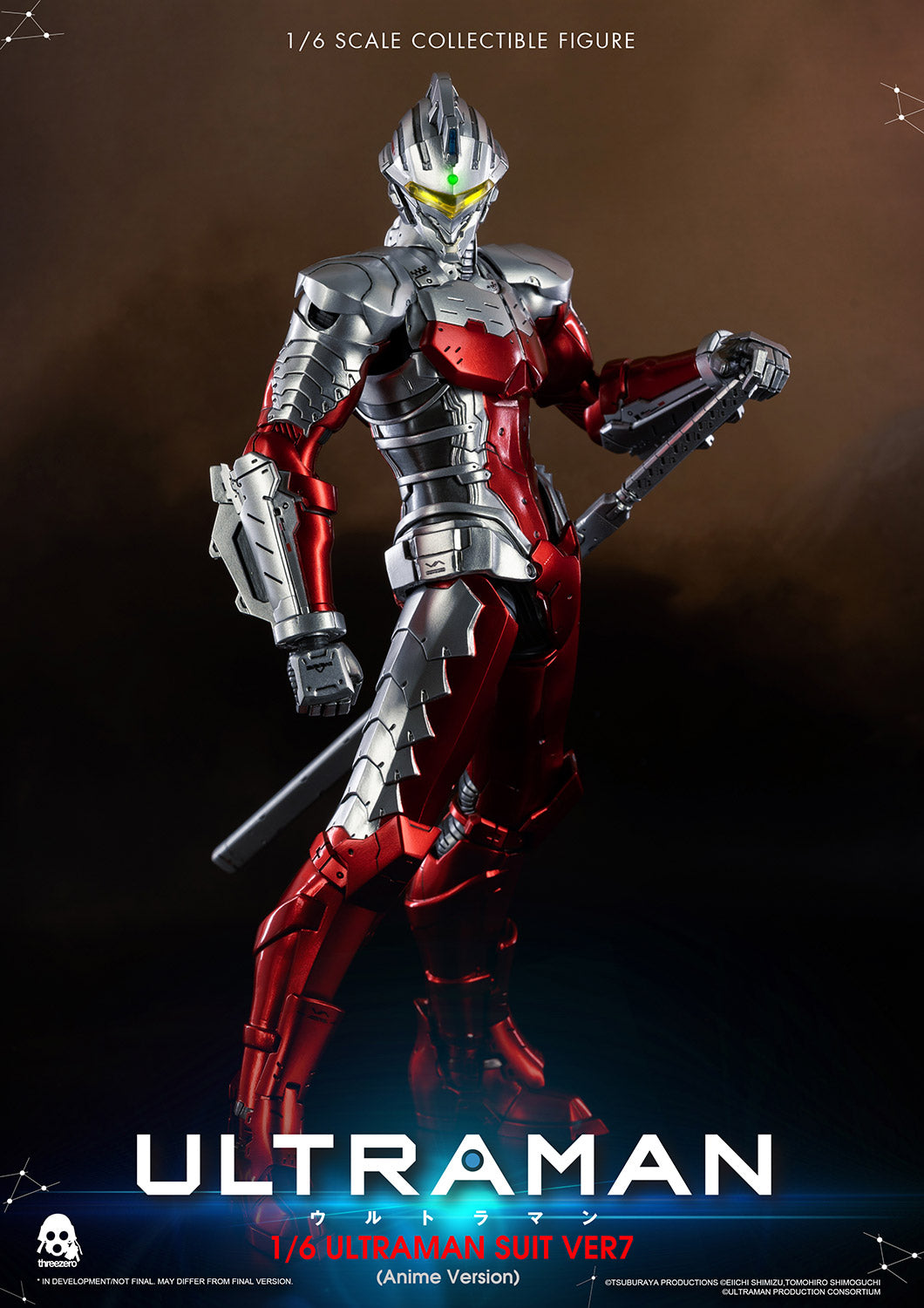 ULTRAMAN SUIT Ver7 (Anime Version)