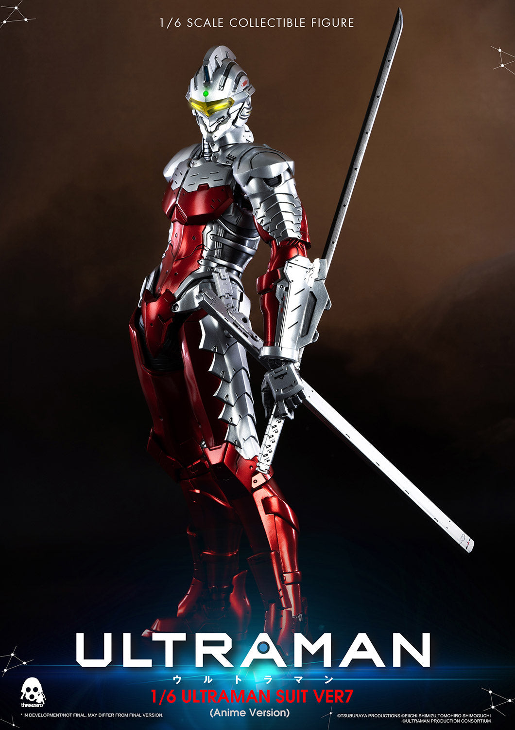 ULTRAMAN SUIT Ver7 (Anime Version)
