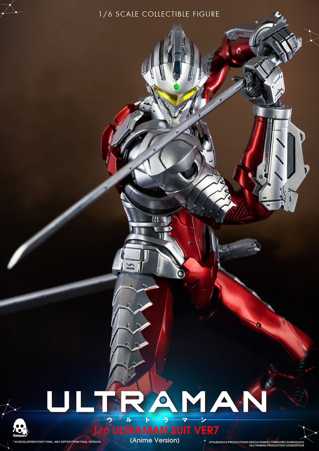 ULTRAMAN SUIT Ver7 (Anime Version)