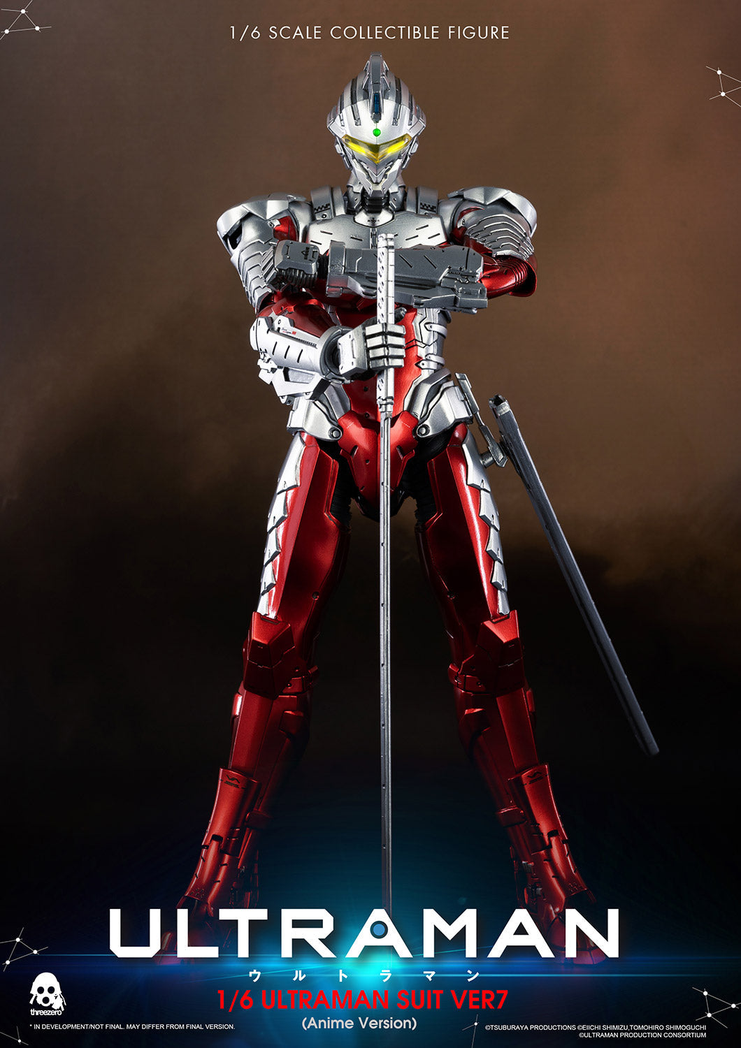 ULTRAMAN SUIT Ver7 (Anime Version)