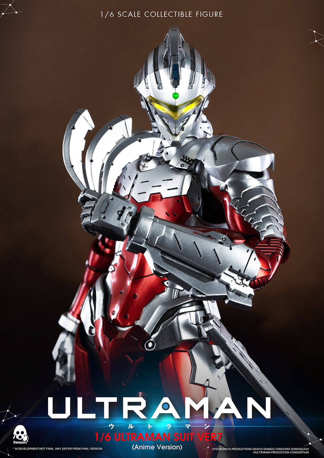 ULTRAMAN SUIT Ver7 (Anime Version)
