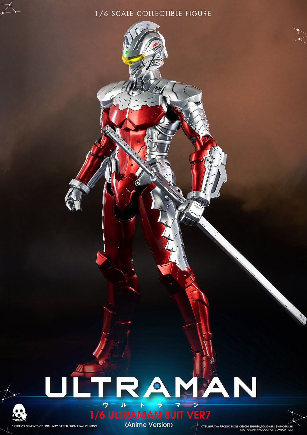 ULTRAMAN SUIT Ver7 (Anime Version)