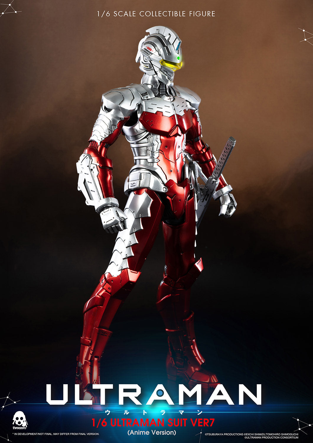 ULTRAMAN SUIT Ver7 (Anime Version)