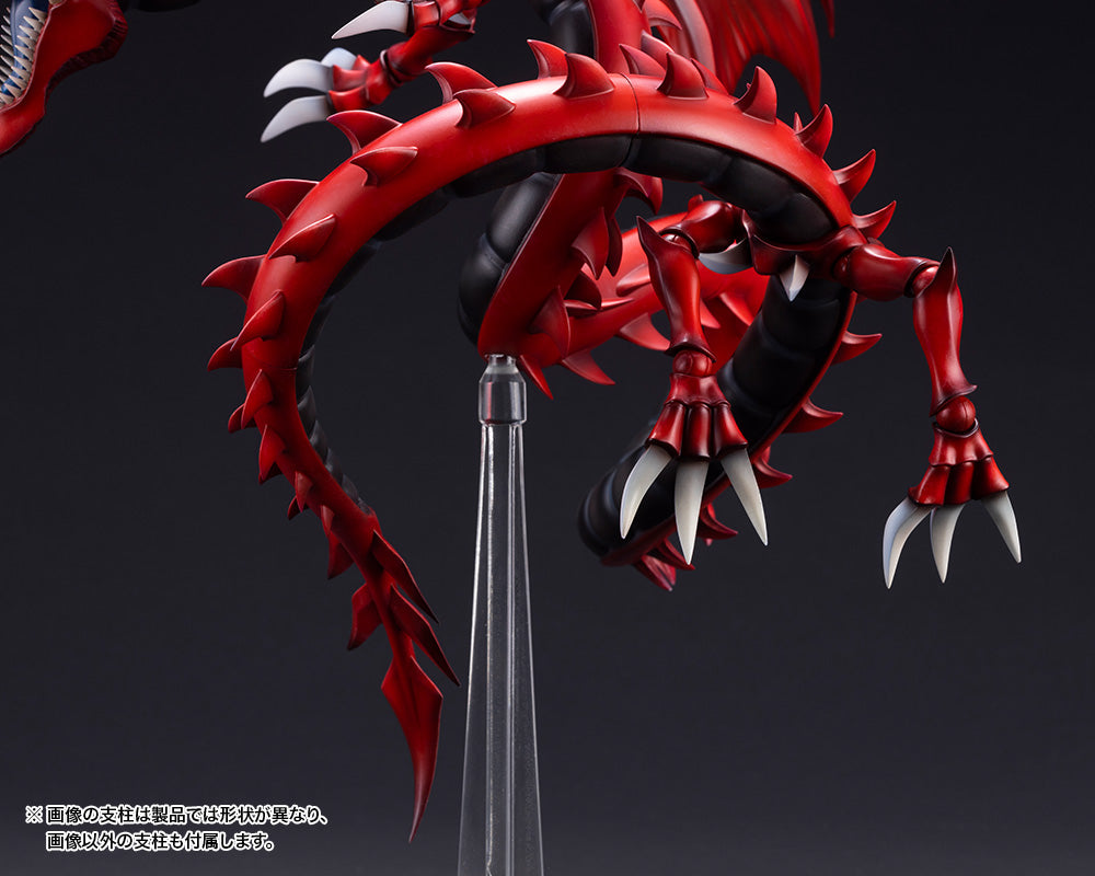 YUGIOH SLIFER THE SKY DRAGON EGYPTIAN GOD PVC STATUE